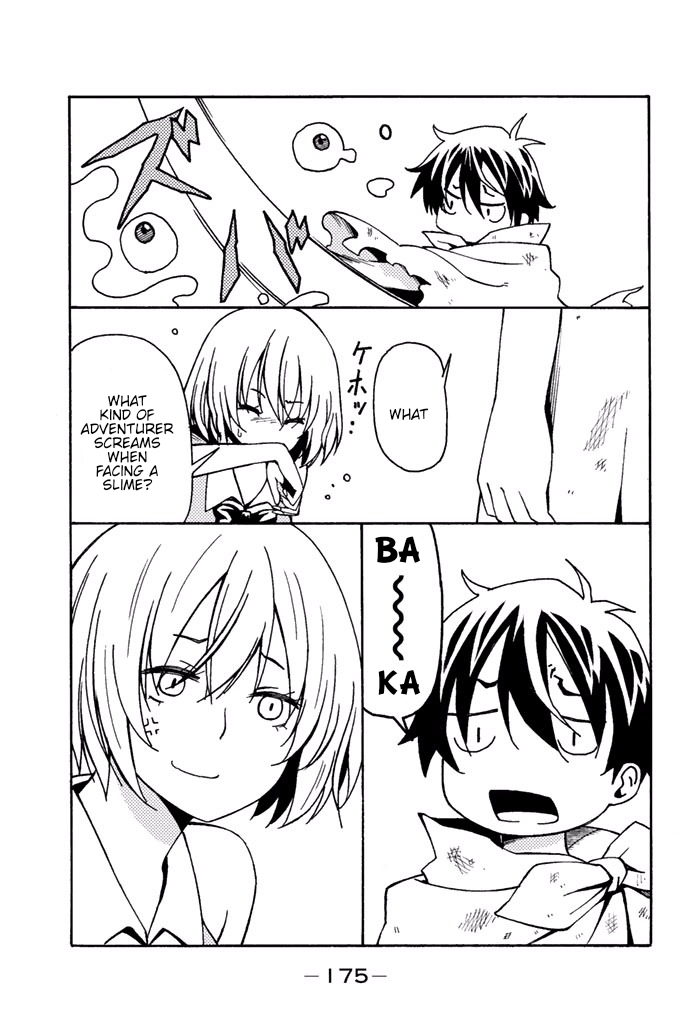 29-sai Hitorimi Chuuken Boukensha no Nichijou Chapter 4.5 page 3 - Chapter 4.5: Omake