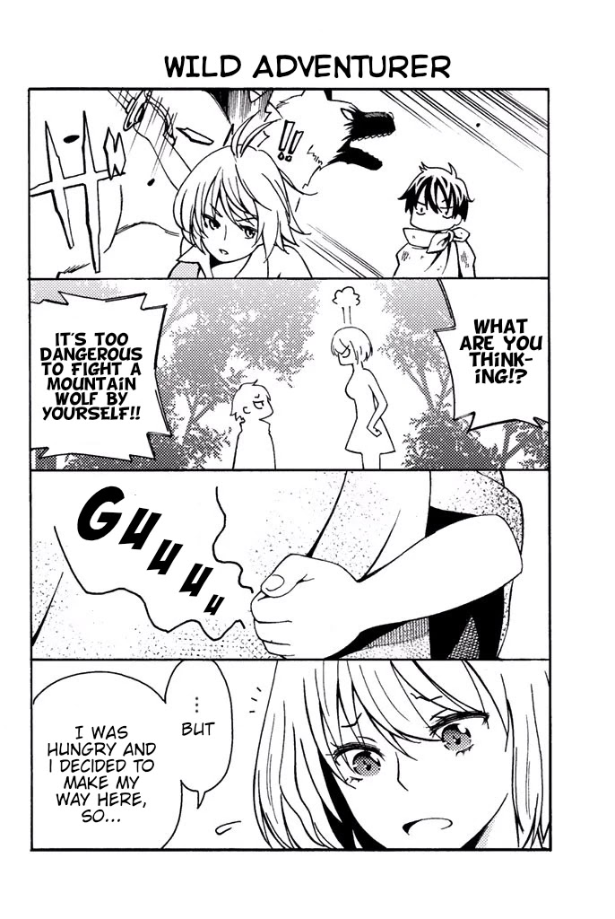 29-sai Hitorimi Chuuken Boukensha no Nichijou Chapter 4.5 page 4 - Chapter 4.5: Omake