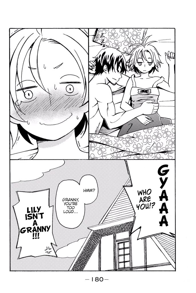29-sai Hitorimi Chuuken Boukensha no Nichijou Chapter 4.5 page 8 - Chapter 4.5: Omake