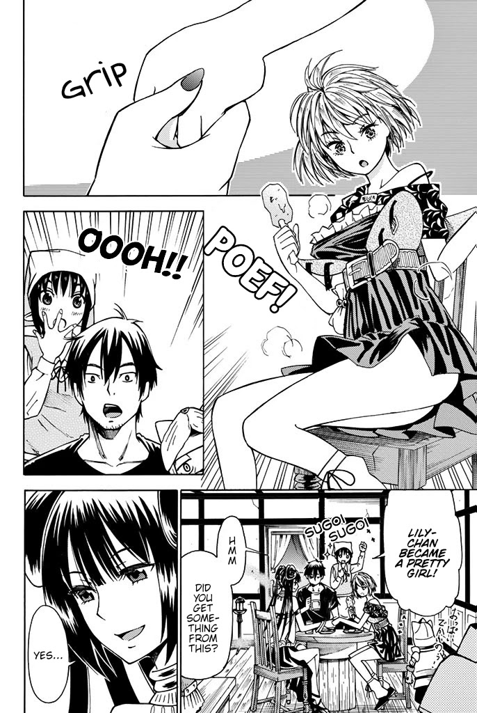 29-sai Hitorimi Chuuken Boukensha no Nichijou Chapter 4 page 10 - Chapter 4: Veronica's Goal