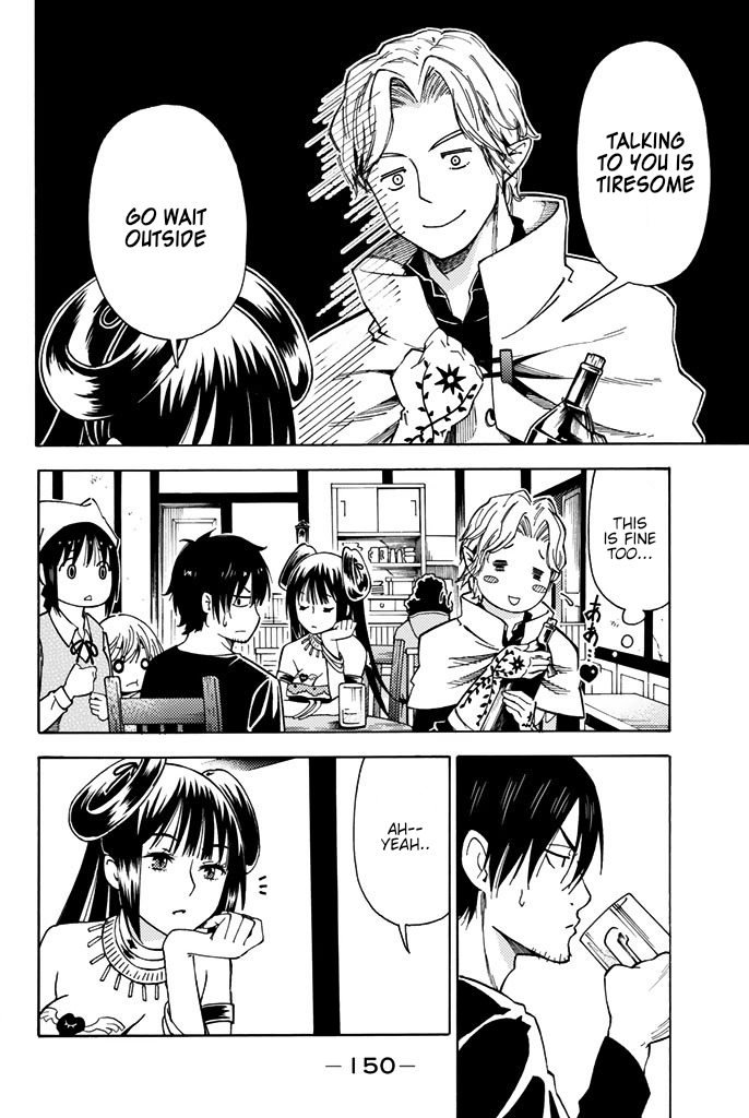 29-sai Hitorimi Chuuken Boukensha no Nichijou Chapter 4 page 14 - Chapter 4: Veronica's Goal