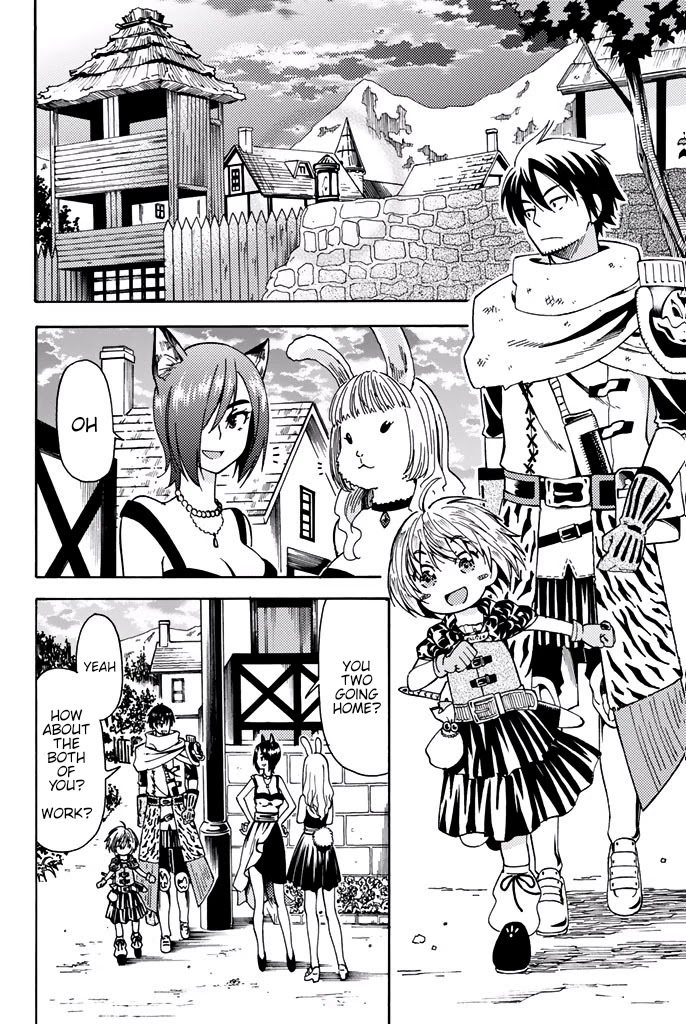 29-sai Hitorimi Chuuken Boukensha no Nichijou Chapter 4 page 2 - Chapter 4: Veronica's Goal