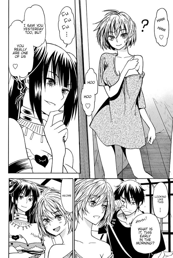 29-sai Hitorimi Chuuken Boukensha no Nichijou Chapter 4 page 22 - Chapter 4: Veronica's Goal
