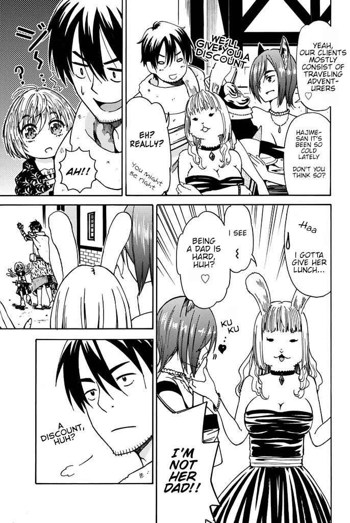 29-sai Hitorimi Chuuken Boukensha no Nichijou Chapter 4 page 3 - Chapter 4: Veronica's Goal