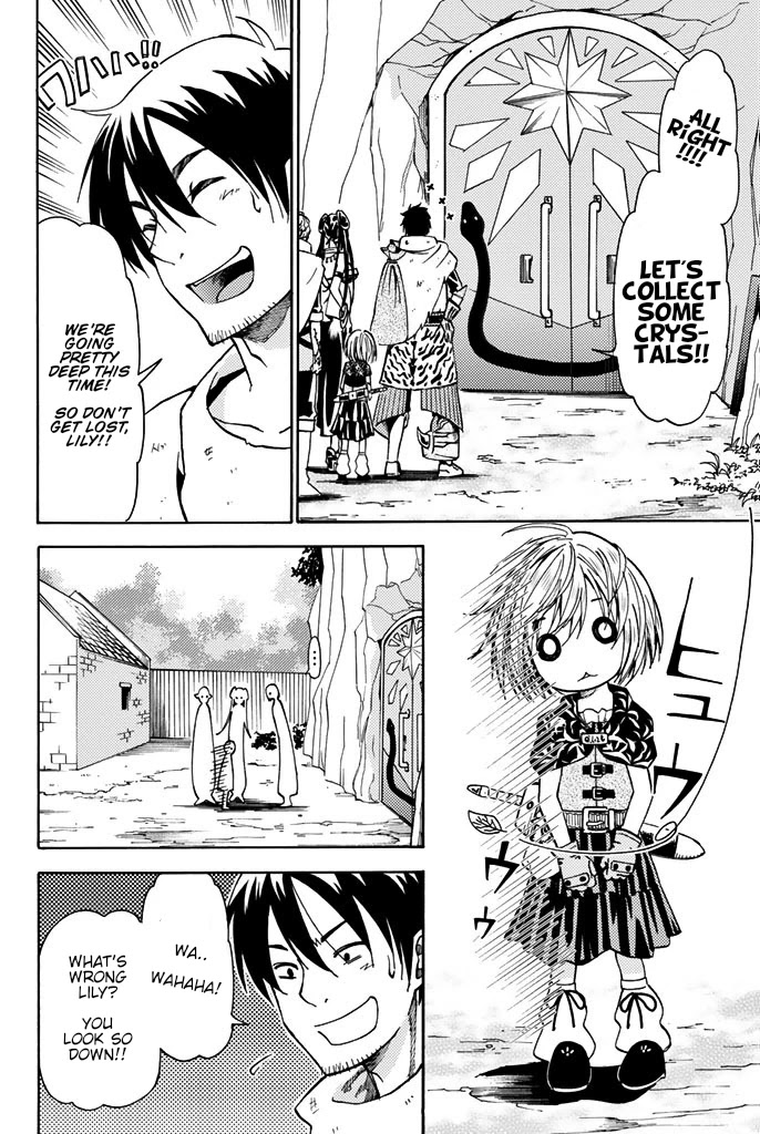 29-sai Hitorimi Chuuken Boukensha no Nichijou Chapter 4 page 30 - Chapter 4: Veronica's Goal