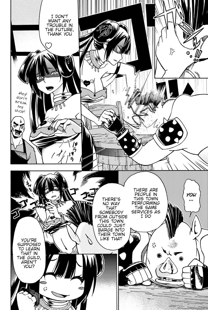 29-sai Hitorimi Chuuken Boukensha no Nichijou Chapter 4 page 8 - Chapter 4: Veronica's Goal