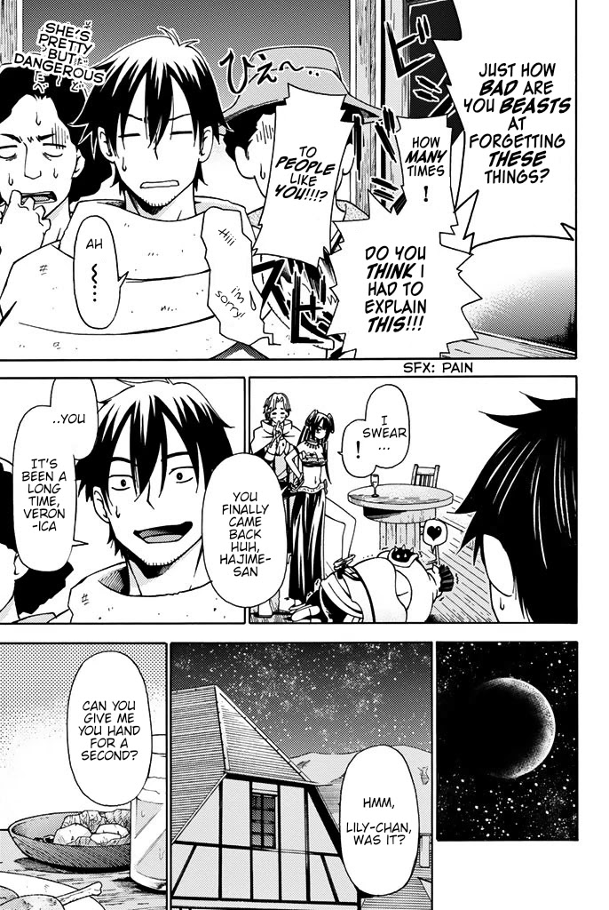 29-sai Hitorimi Chuuken Boukensha no Nichijou Chapter 4 page 9 - Chapter 4: Veronica's Goal