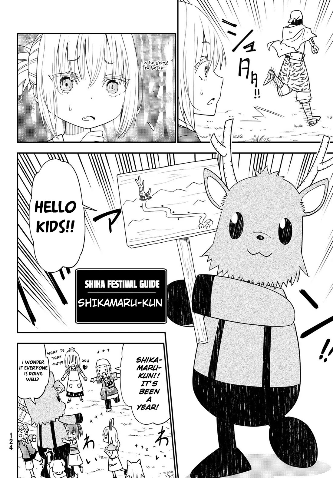 29-sai Hitorimi Chuuken Boukensha no Nichijou Chapter 40 page 11 - Chapter 40: Dancing Children And Fighting Adults