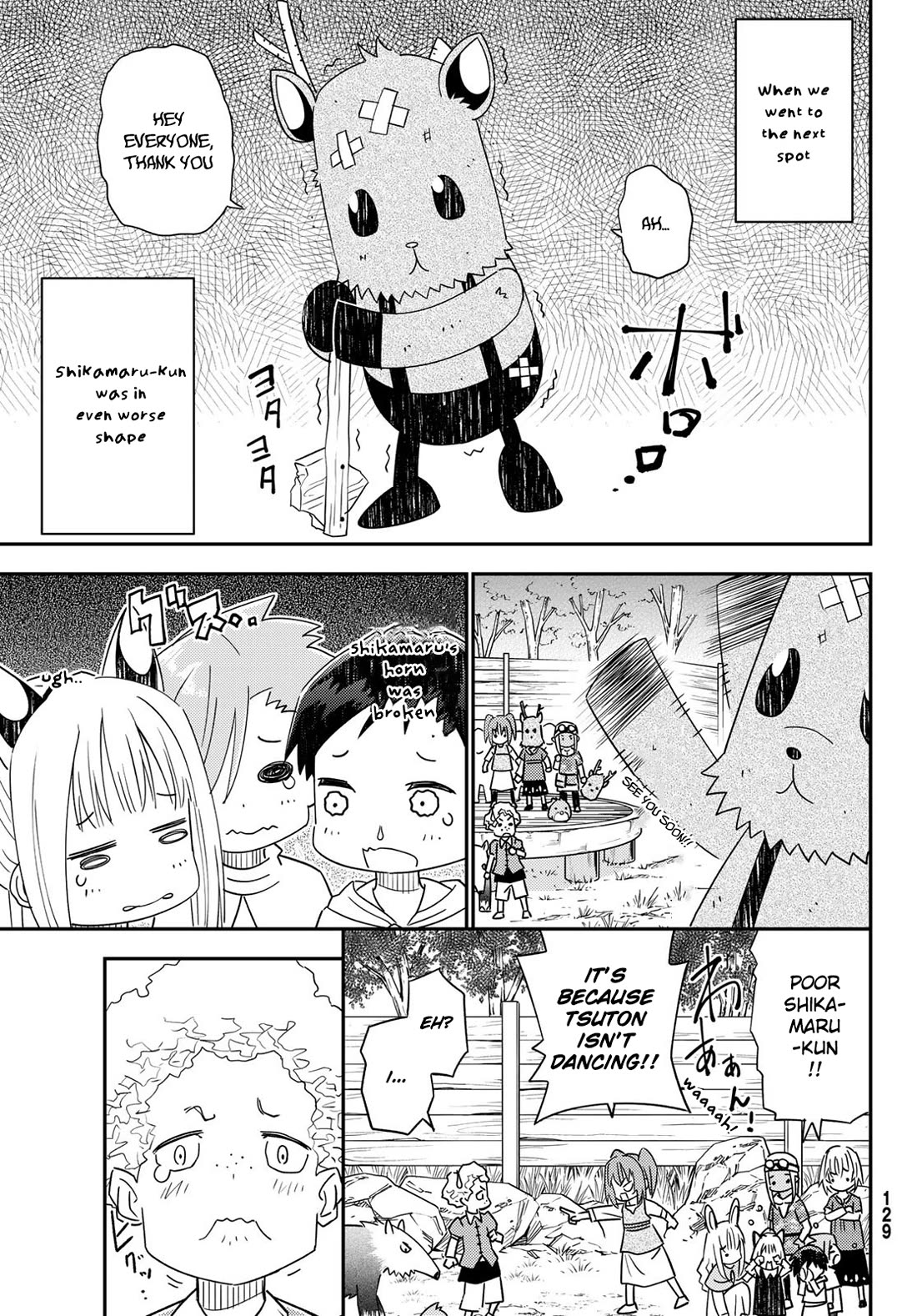 29-sai Hitorimi Chuuken Boukensha no Nichijou Chapter 40 page 16 - Chapter 40: Dancing Children And Fighting Adults