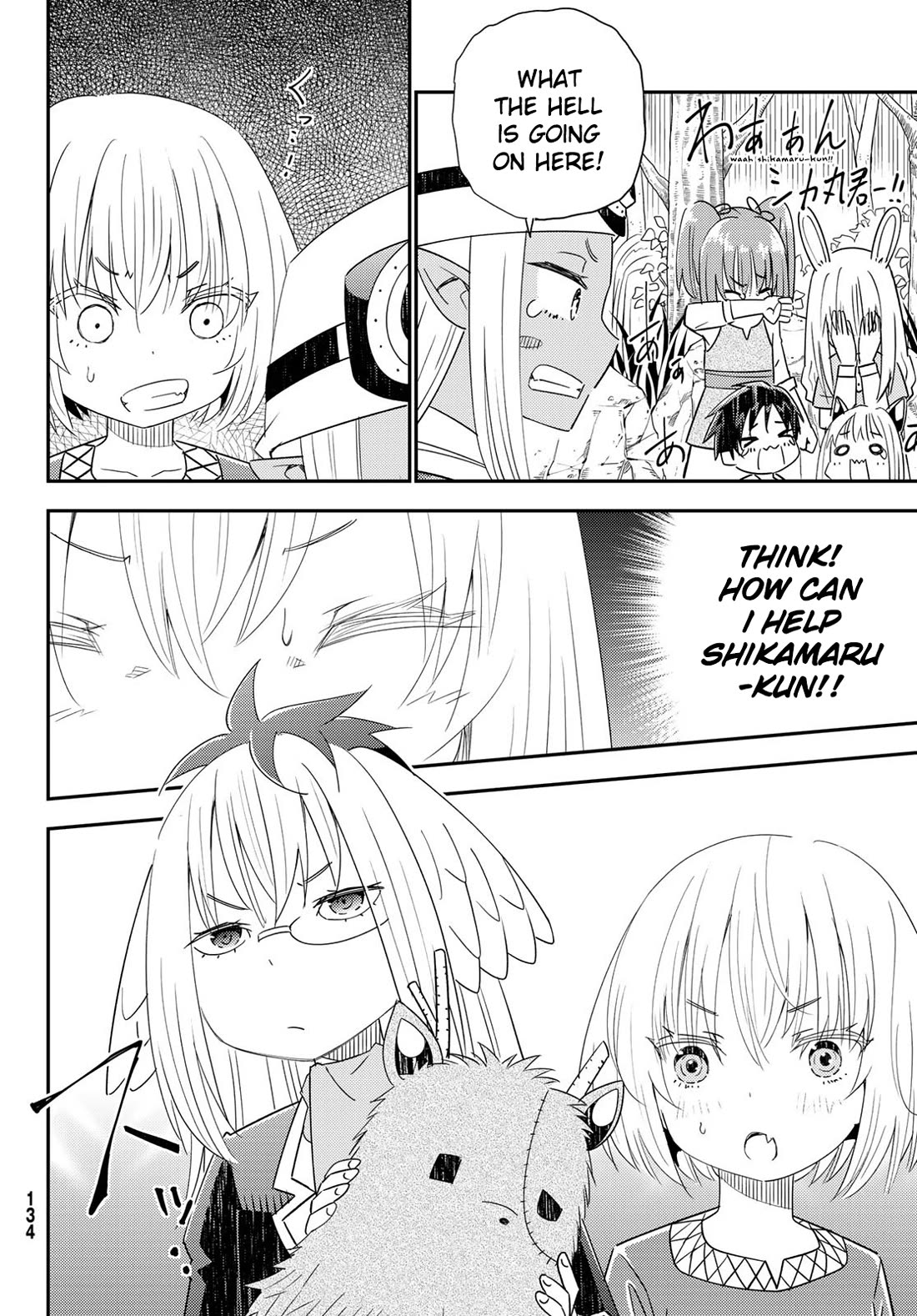 29-sai Hitorimi Chuuken Boukensha no Nichijou Chapter 40 page 21 - Chapter 40: Dancing Children And Fighting Adults