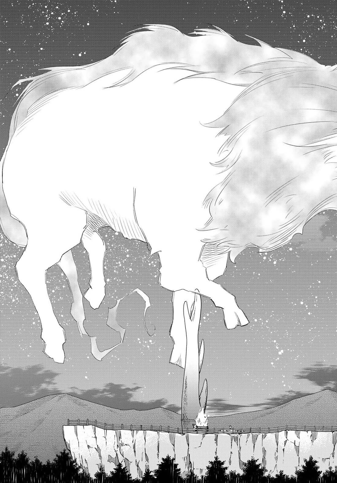 29-sai Hitorimi Chuuken Boukensha no Nichijou Chapter 40 page 27 - Chapter 40: Dancing Children And Fighting Adults