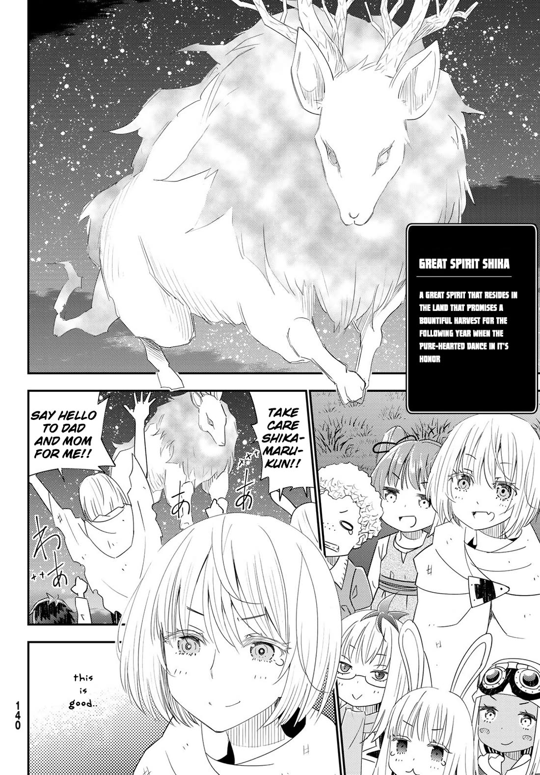 29-sai Hitorimi Chuuken Boukensha no Nichijou Chapter 40 page 28 - Chapter 40: Dancing Children And Fighting Adults