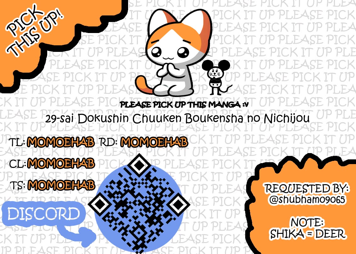 29-sai Hitorimi Chuuken Boukensha no Nichijou Chapter 40 page 37 - Chapter 40: Dancing Children And Fighting Adults