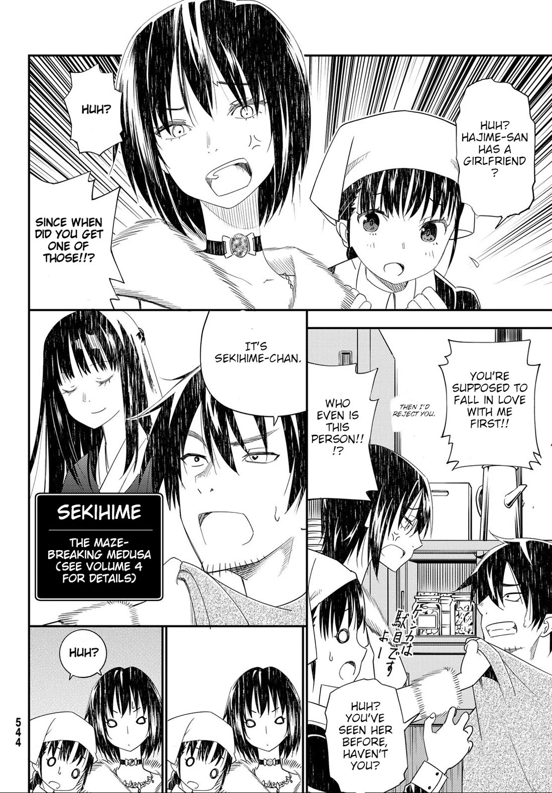 29-sai Hitorimi Chuuken Boukensha no Nichijou Chapter 41 page 11 - Chapter 41: Is the Rampage of the Power of Charm Okay Now?