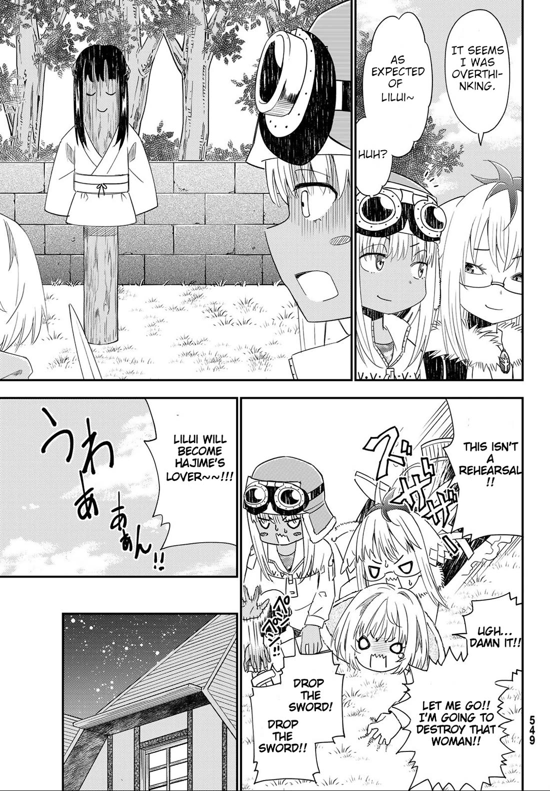 29-sai Hitorimi Chuuken Boukensha no Nichijou Chapter 41 page 16 - Chapter 41: Is the Rampage of the Power of Charm Okay Now?