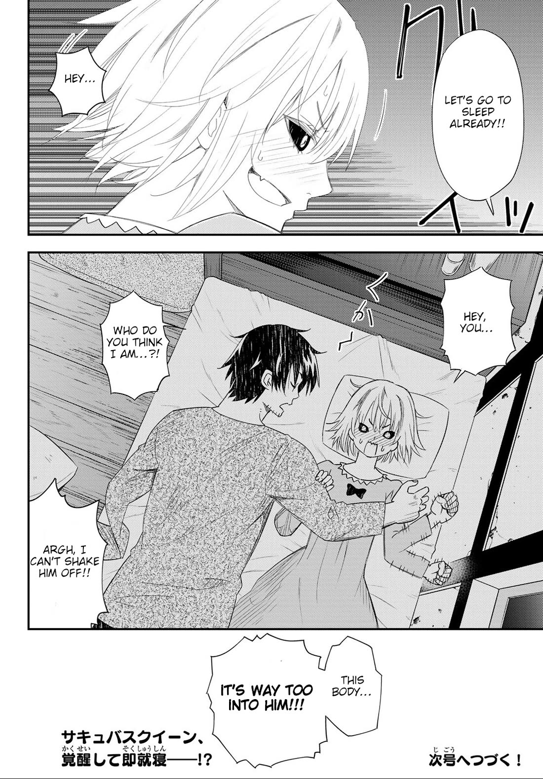 29-sai Hitorimi Chuuken Boukensha no Nichijou Chapter 41 page 33 - Chapter 41: Is the Rampage of the Power of Charm Okay Now?