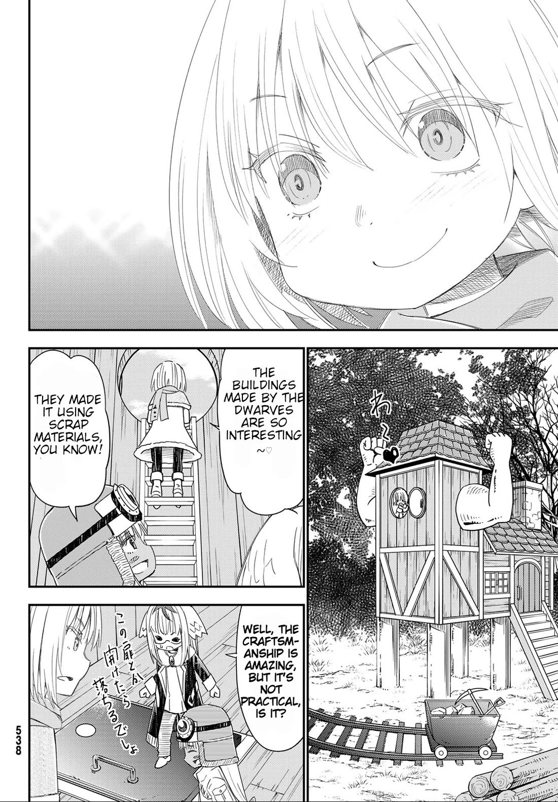 29-sai Hitorimi Chuuken Boukensha no Nichijou Chapter 41 page 5 - Chapter 41: Is the Rampage of the Power of Charm Okay Now?