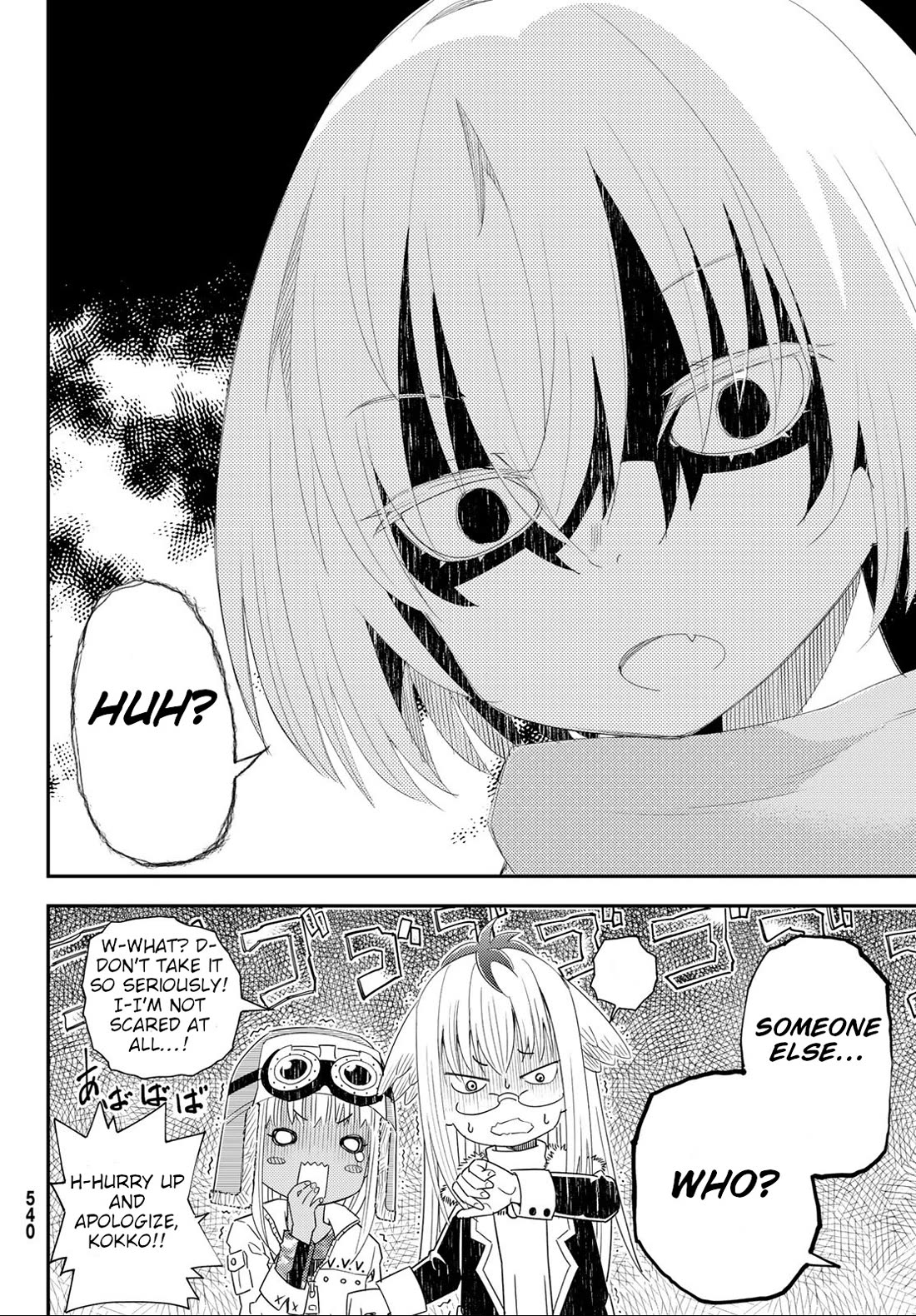 29-sai Hitorimi Chuuken Boukensha no Nichijou Chapter 41 page 7 - Chapter 41: Is the Rampage of the Power of Charm Okay Now?
