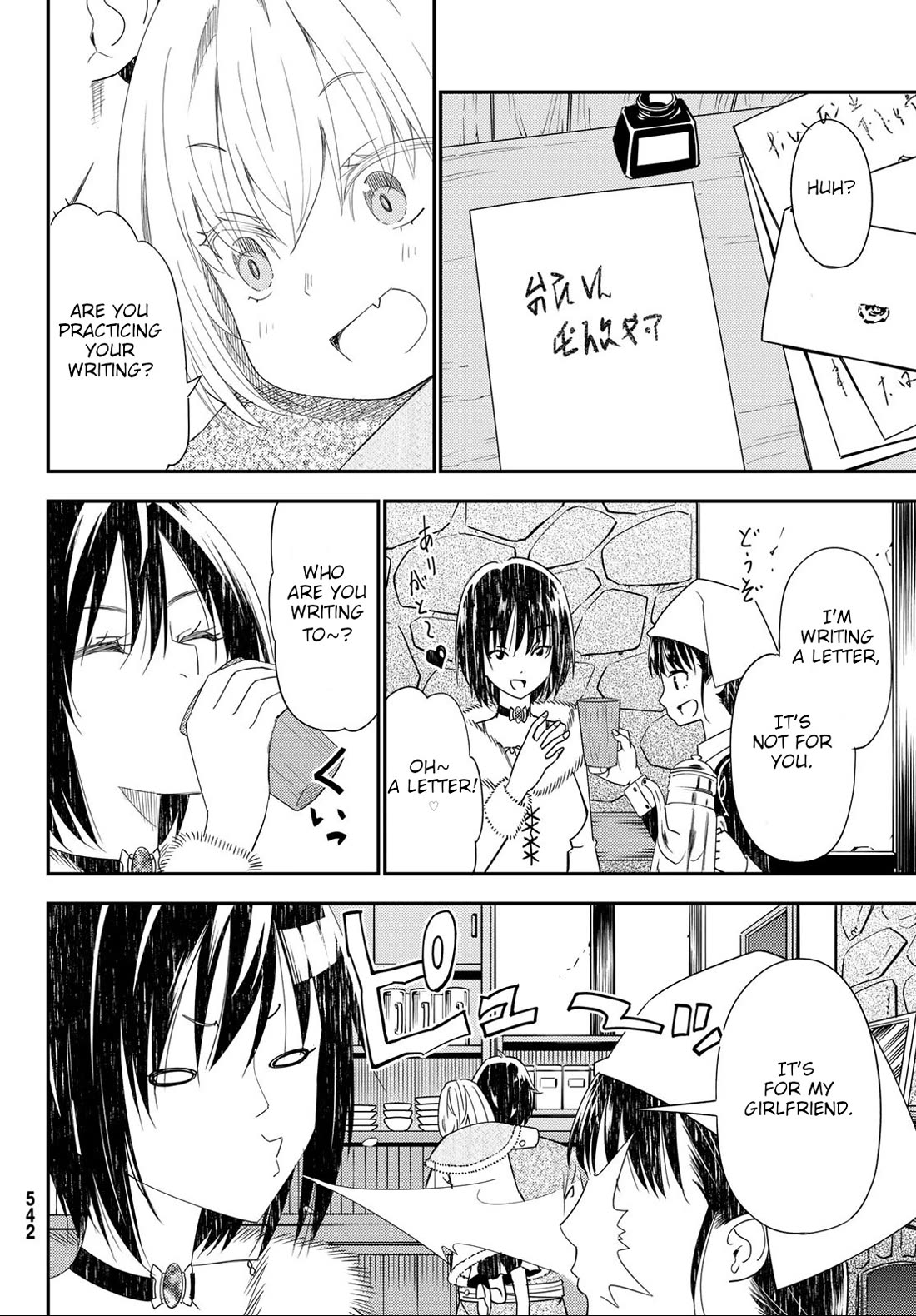 29-sai Hitorimi Chuuken Boukensha no Nichijou Chapter 41 page 9 - Chapter 41: Is the Rampage of the Power of Charm Okay Now?