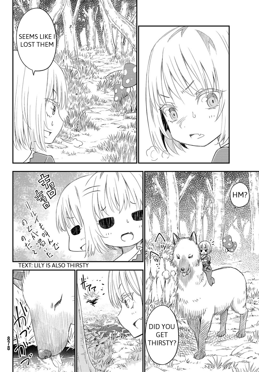 29-sai Hitorimi Chuuken Boukensha no Nichijou Chapter 42 page 17 - Chapter 42: The Two Succubuses Inside Lily