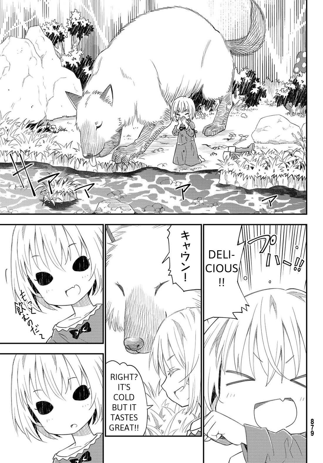 29-sai Hitorimi Chuuken Boukensha no Nichijou Chapter 42 page 18 - Chapter 42: The Two Succubuses Inside Lily