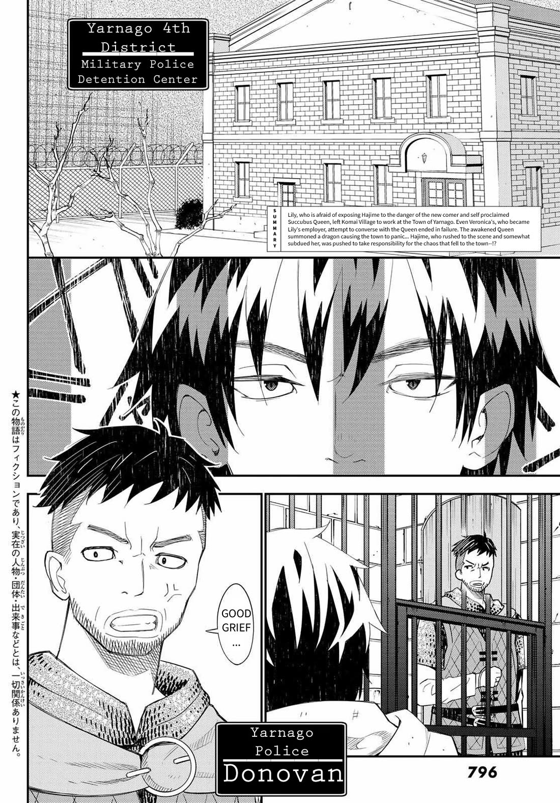 29-sai Hitorimi Chuuken Boukensha no Nichijou Chapter 44 page 2 - Chapter 44: Conversation Across Prison Cells
