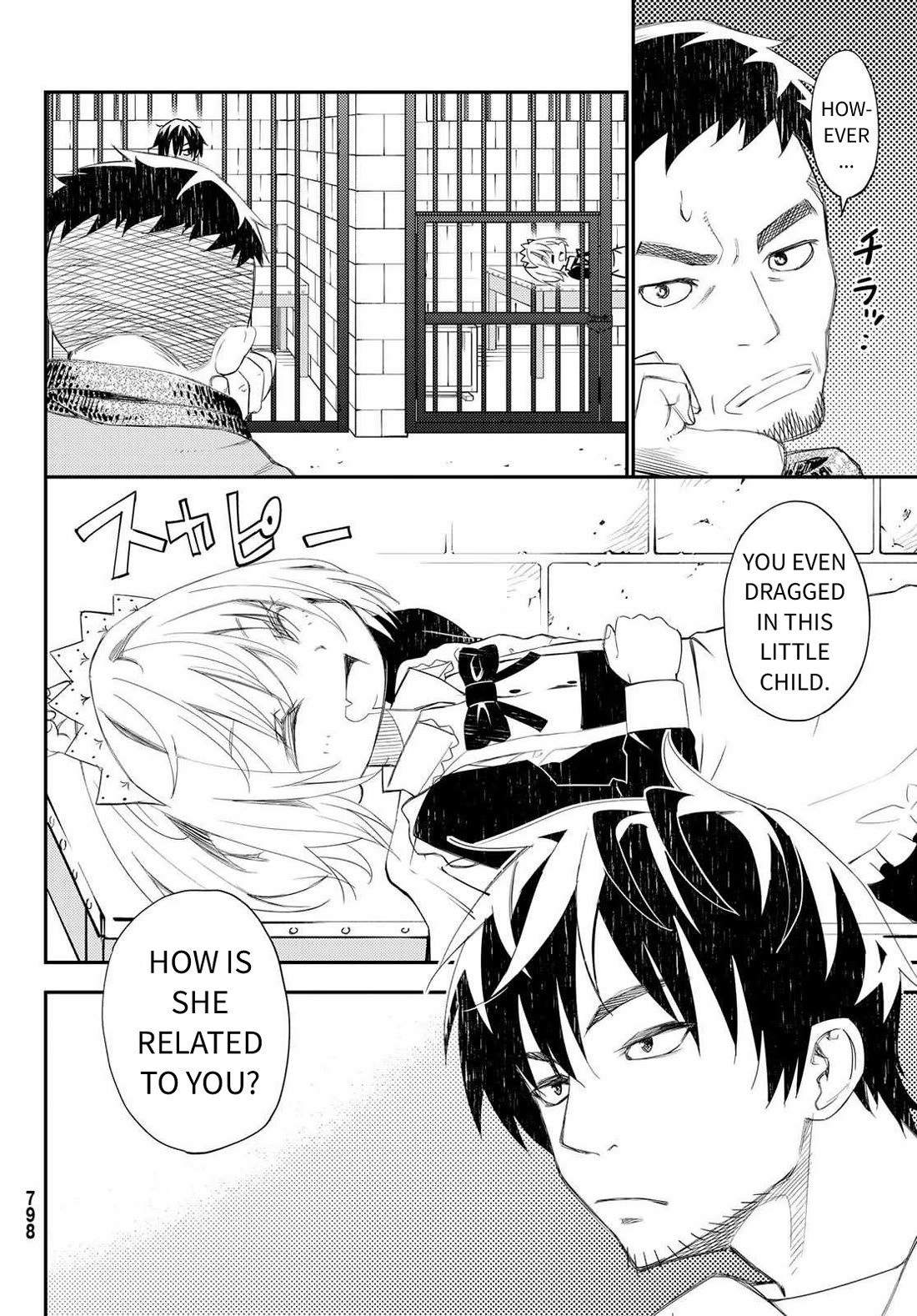 29-sai Hitorimi Chuuken Boukensha no Nichijou Chapter 44 page 4 - Chapter 44: Conversation Across Prison Cells