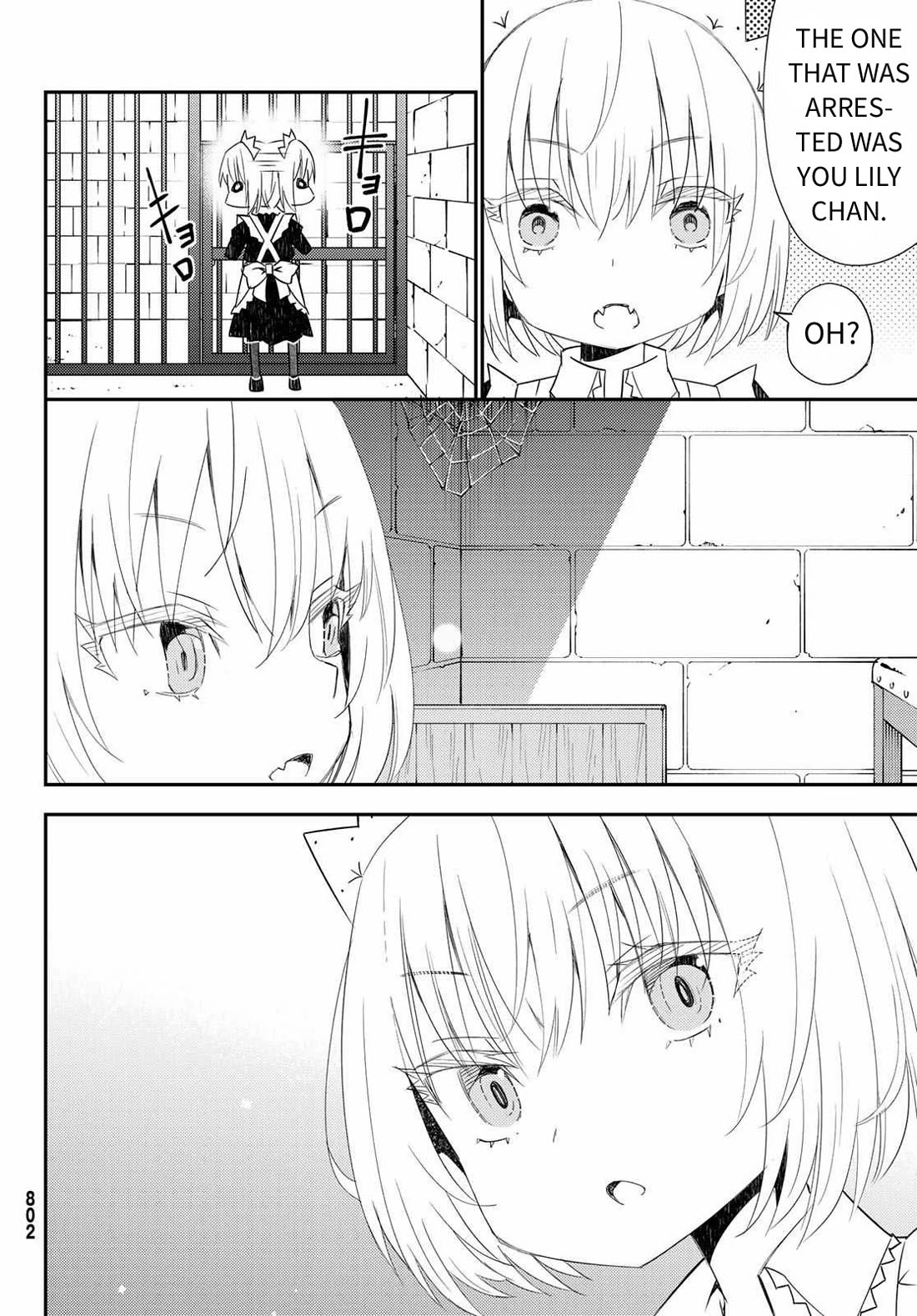 29-sai Hitorimi Chuuken Boukensha no Nichijou Chapter 44 page 8 - Chapter 44: Conversation Across Prison Cells