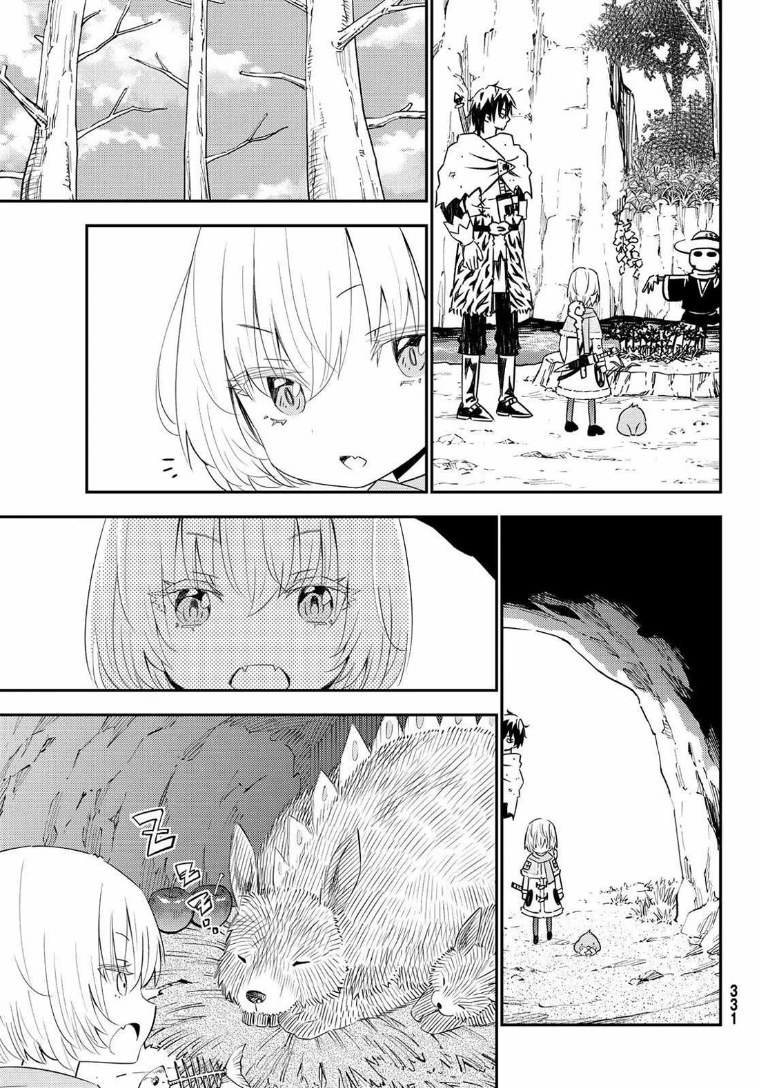 29-sai Hitorimi Chuuken Boukensha no Nichijou Chapter 45 page 13 - Chapter 45: Their Friendship's Crisis