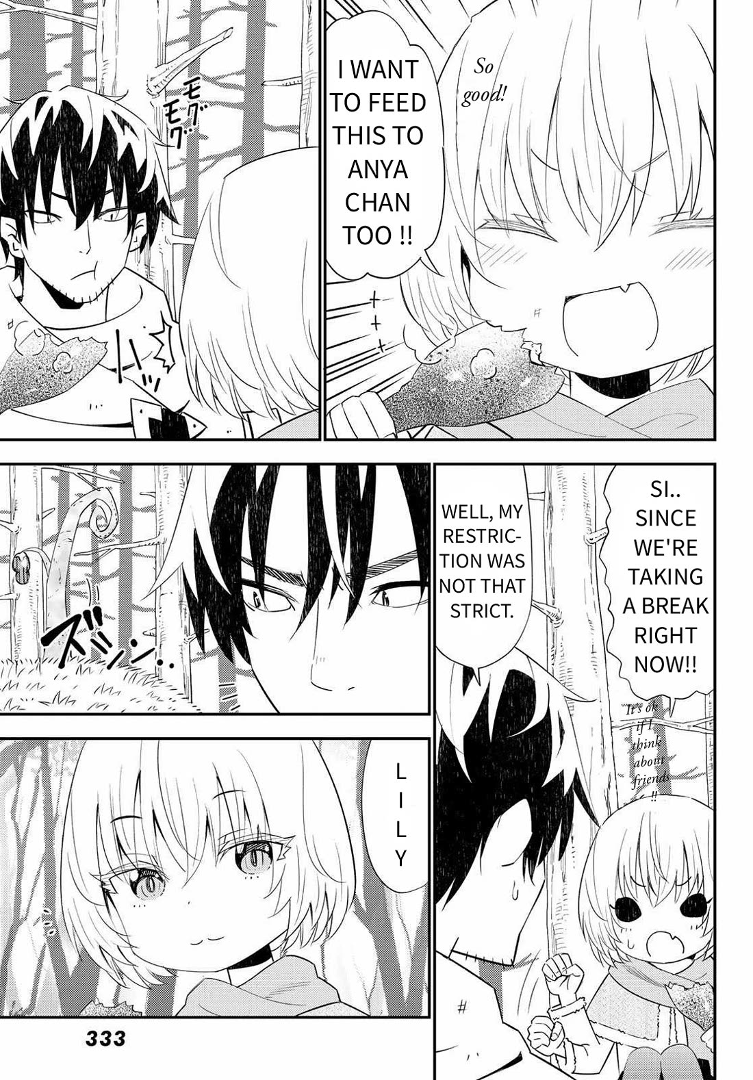 29-sai Hitorimi Chuuken Boukensha no Nichijou Chapter 45 page 15 - Chapter 45: Their Friendship's Crisis