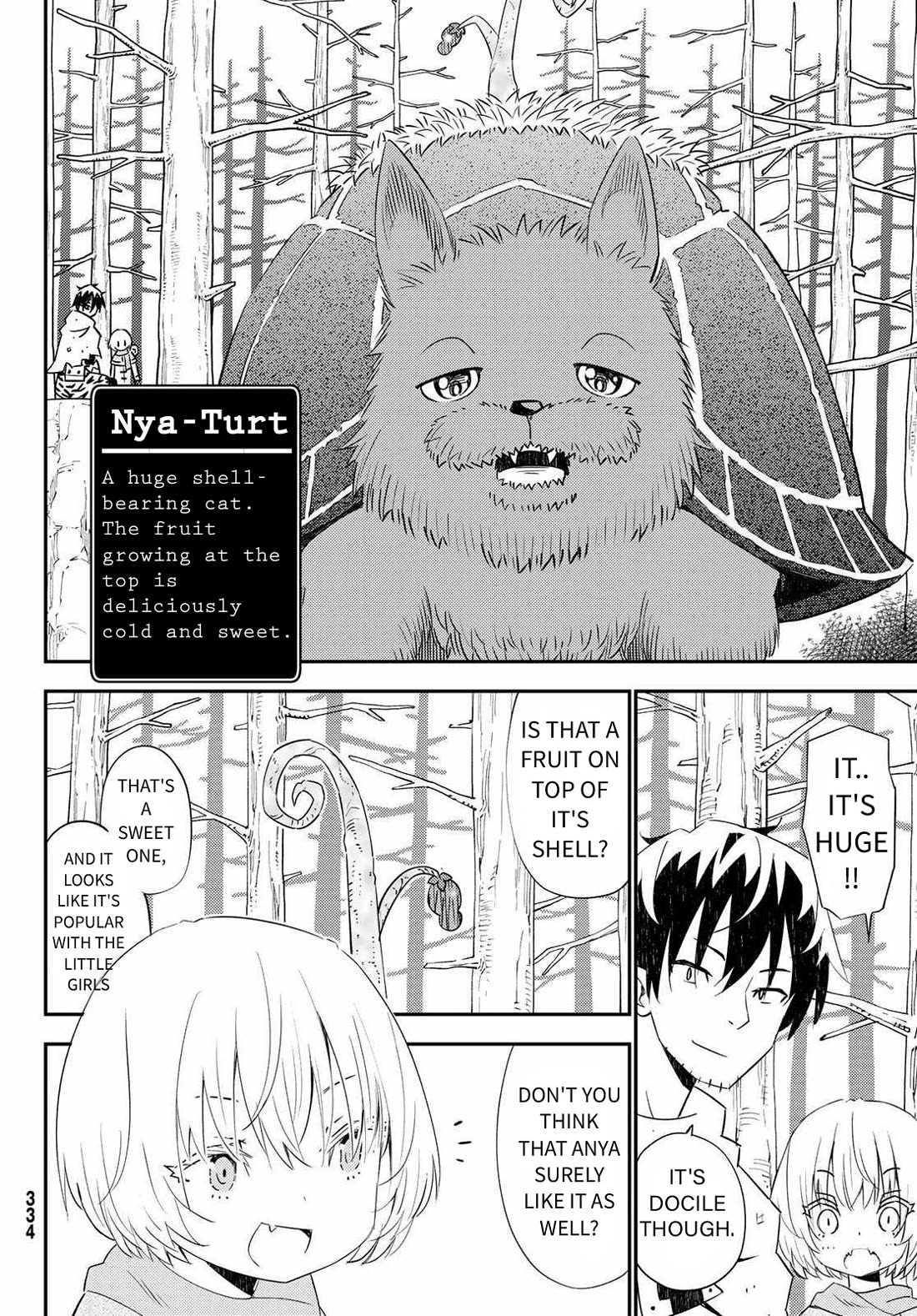 29-sai Hitorimi Chuuken Boukensha no Nichijou Chapter 45 page 16 - Chapter 45: Their Friendship's Crisis
