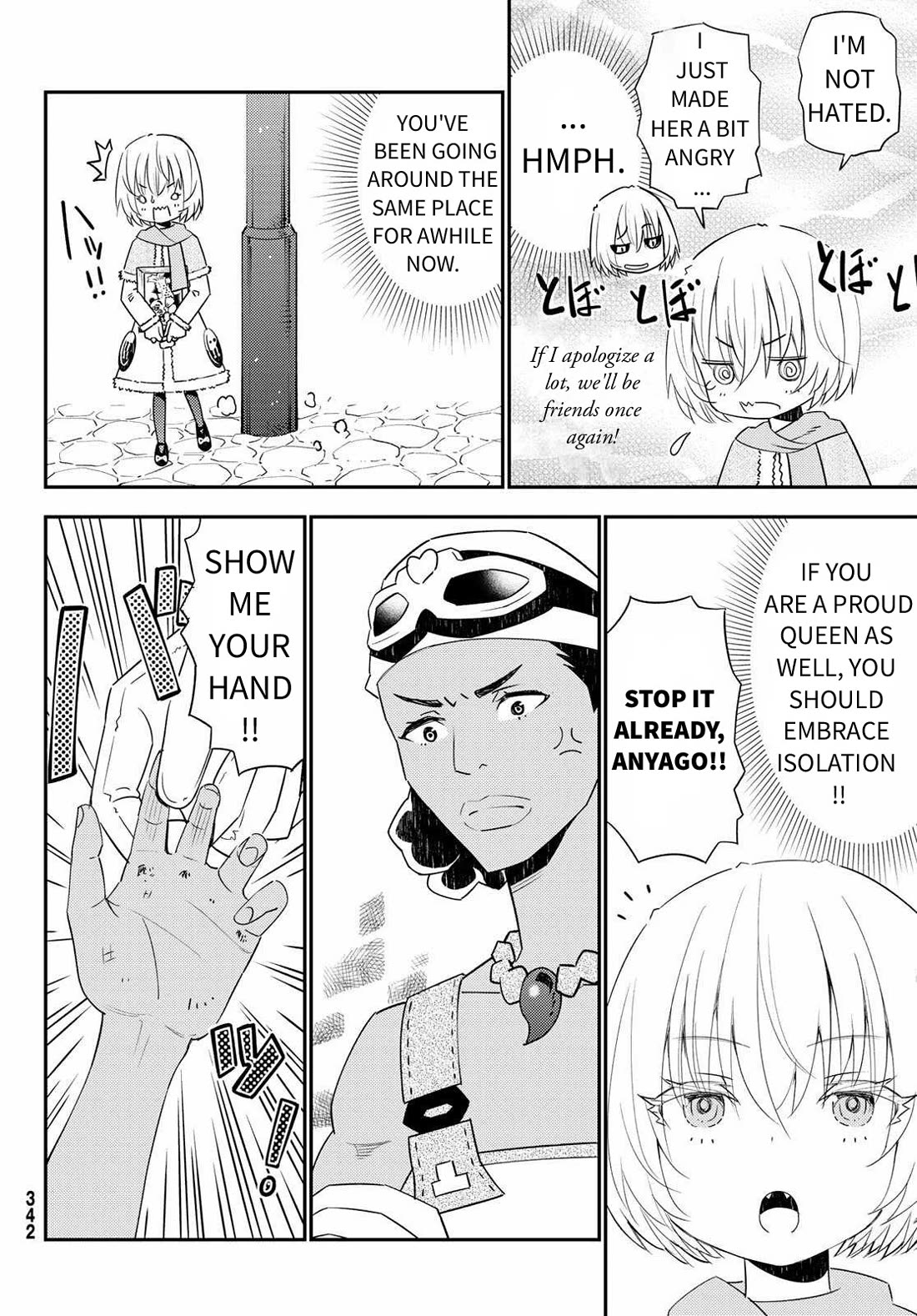 29-sai Hitorimi Chuuken Boukensha no Nichijou Chapter 45 page 24 - Chapter 45: Their Friendship's Crisis