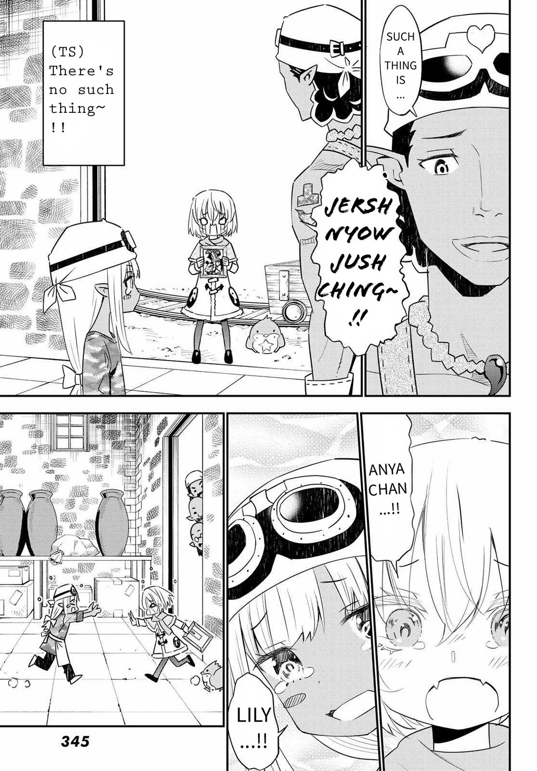 29-sai Hitorimi Chuuken Boukensha no Nichijou Chapter 45 page 27 - Chapter 45: Their Friendship's Crisis