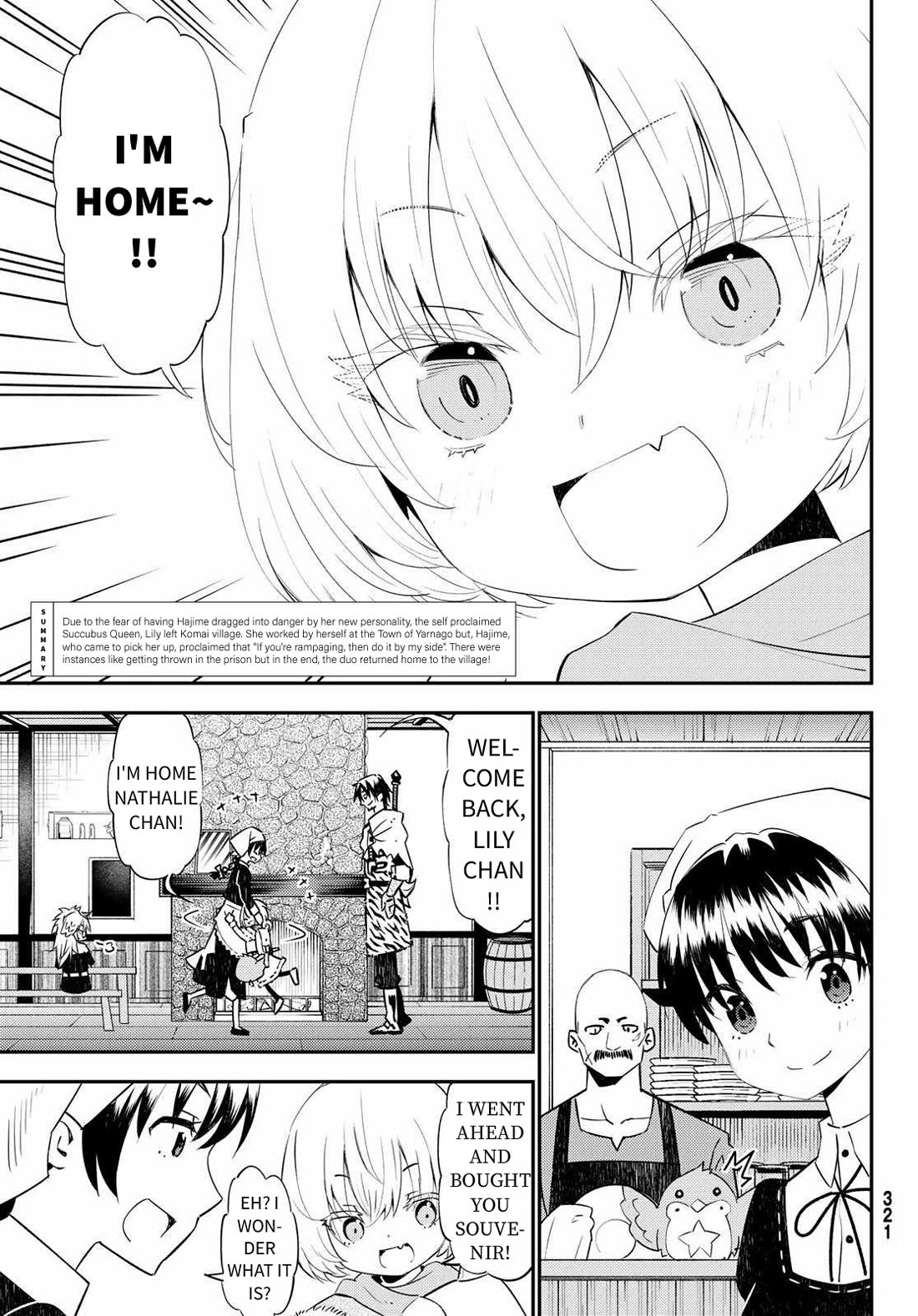 29-sai Hitorimi Chuuken Boukensha no Nichijou Chapter 45 page 3 - Chapter 45: Their Friendship's Crisis