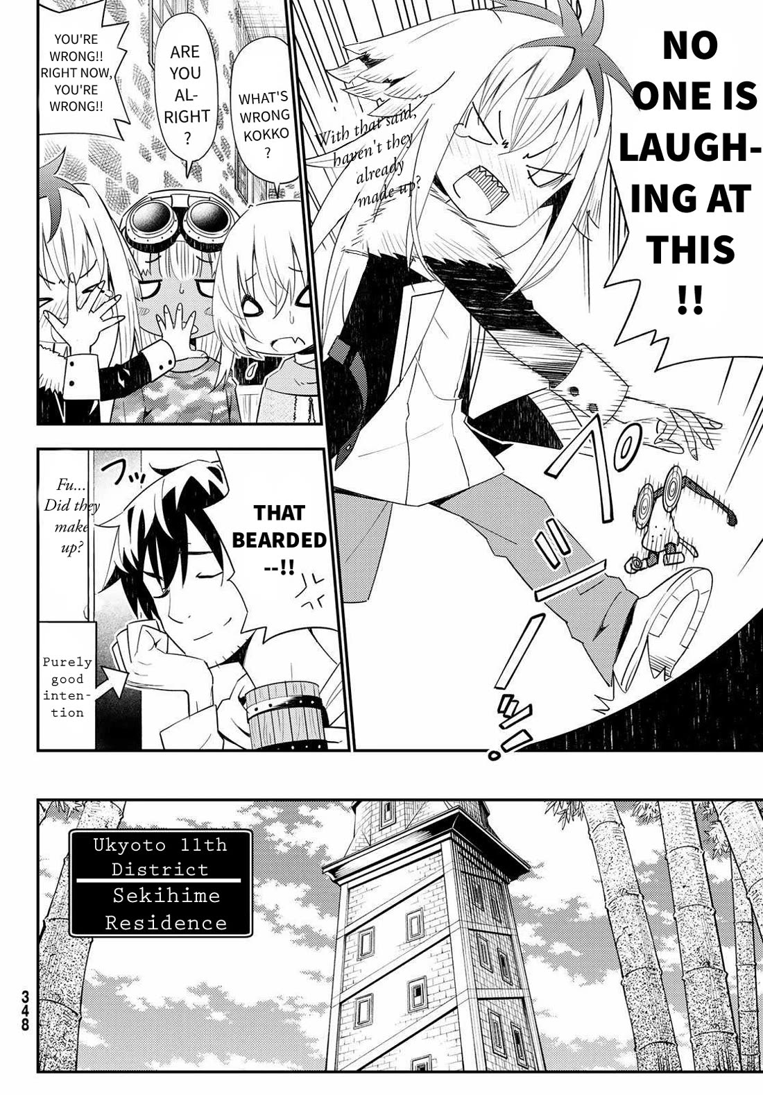 29-sai Hitorimi Chuuken Boukensha no Nichijou Chapter 45 page 30 - Chapter 45: Their Friendship's Crisis