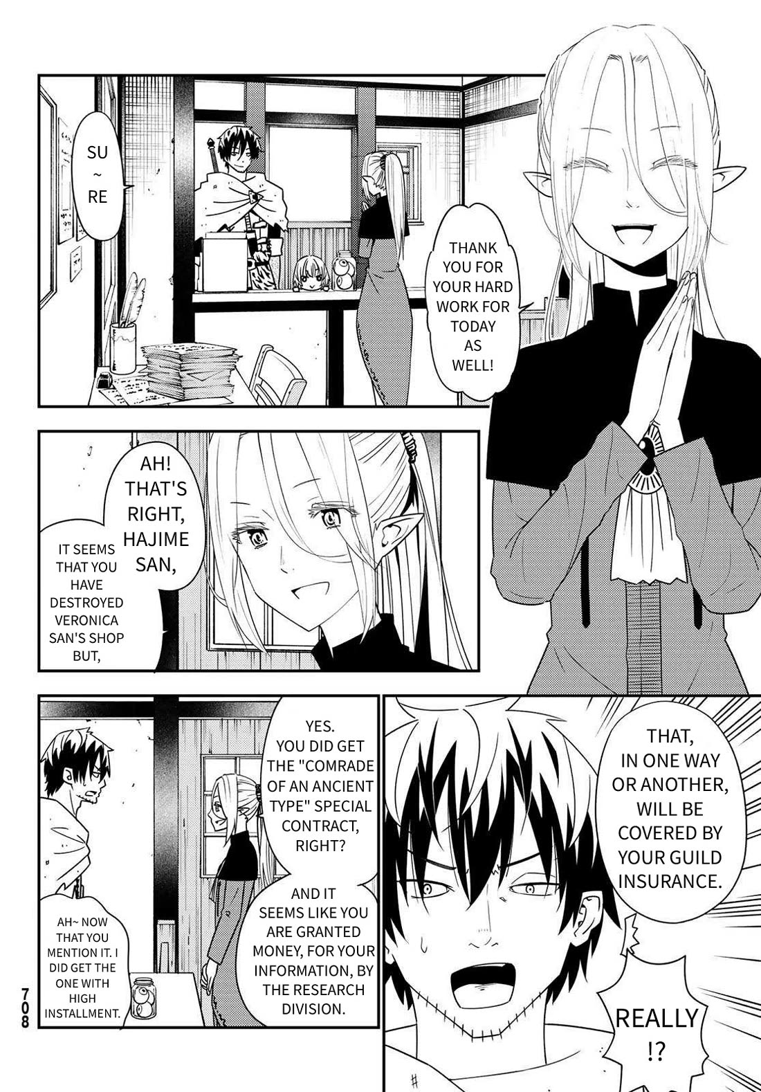 29-sai Hitorimi Chuuken Boukensha no Nichijou Chapter 46 page 14 - Chapter 46: The Visitor from the Snake Princess Residence