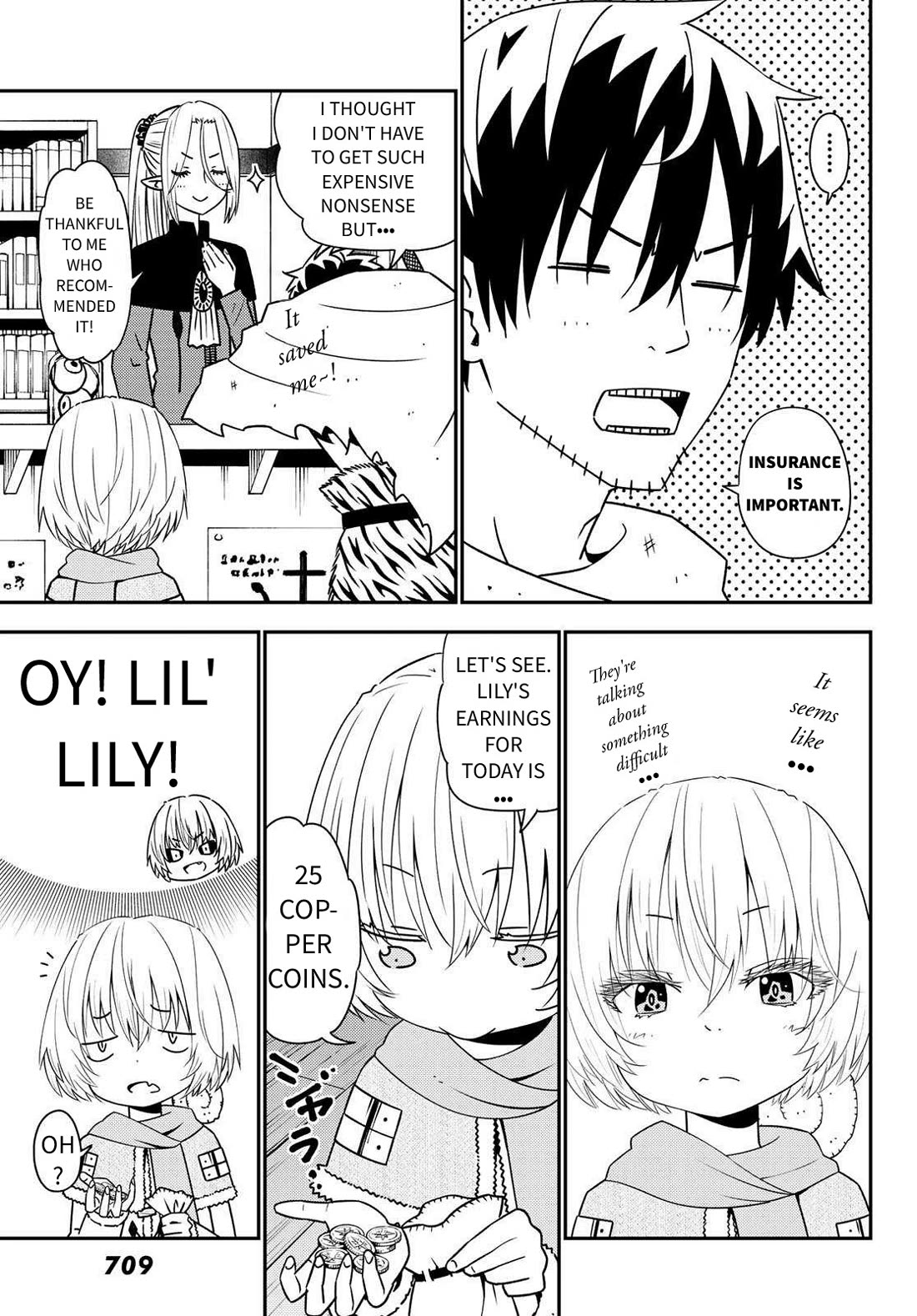 29-sai Hitorimi Chuuken Boukensha no Nichijou Chapter 46 page 15 - Chapter 46: The Visitor from the Snake Princess Residence