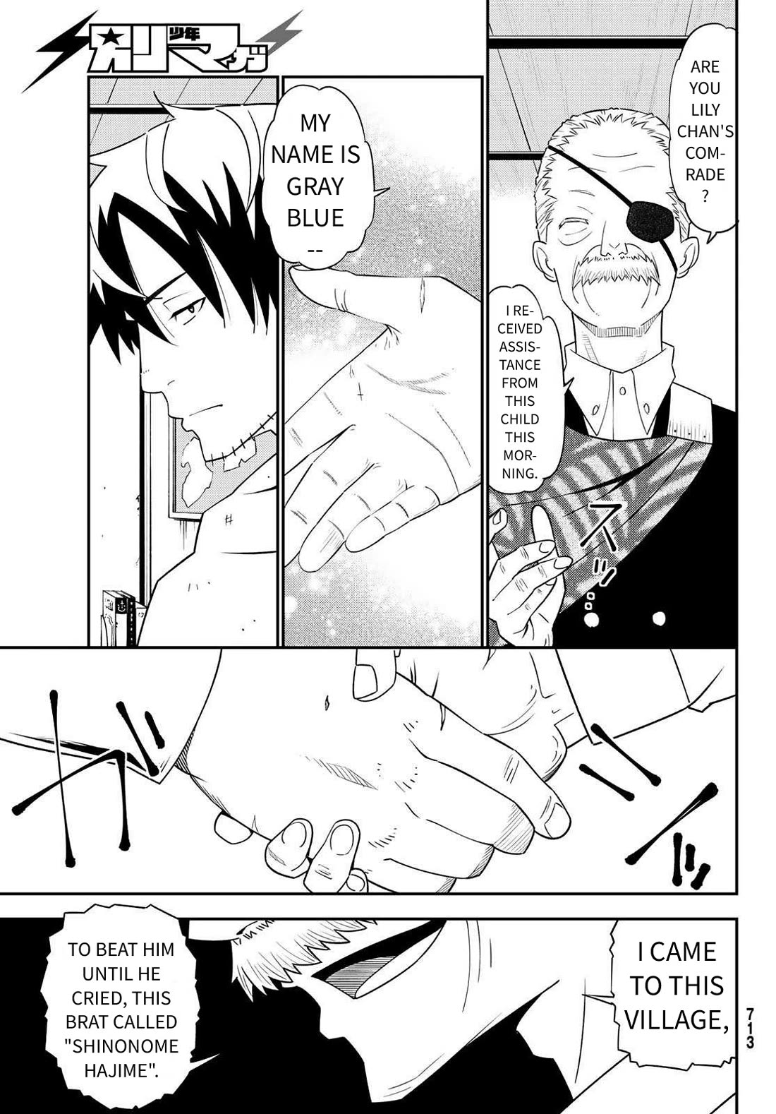 29-sai Hitorimi Chuuken Boukensha no Nichijou Chapter 46 page 19 - Chapter 46: The Visitor from the Snake Princess Residence