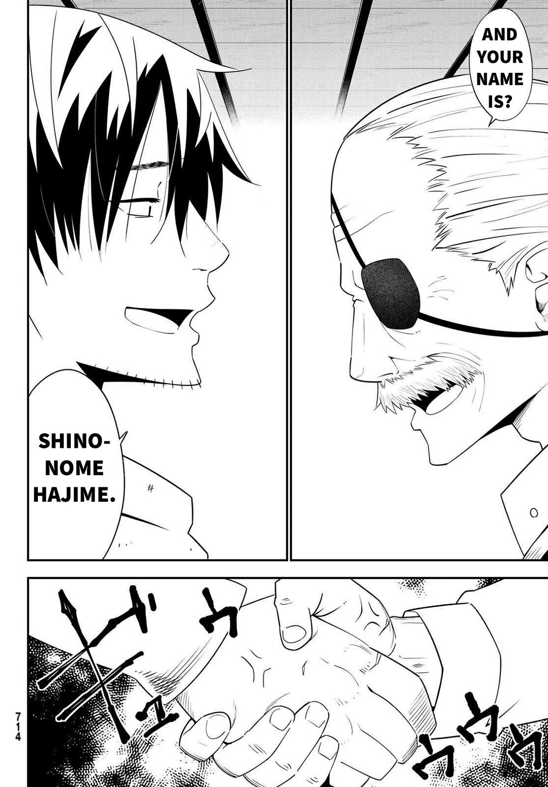 29-sai Hitorimi Chuuken Boukensha no Nichijou Chapter 46 page 20 - Chapter 46: The Visitor from the Snake Princess Residence