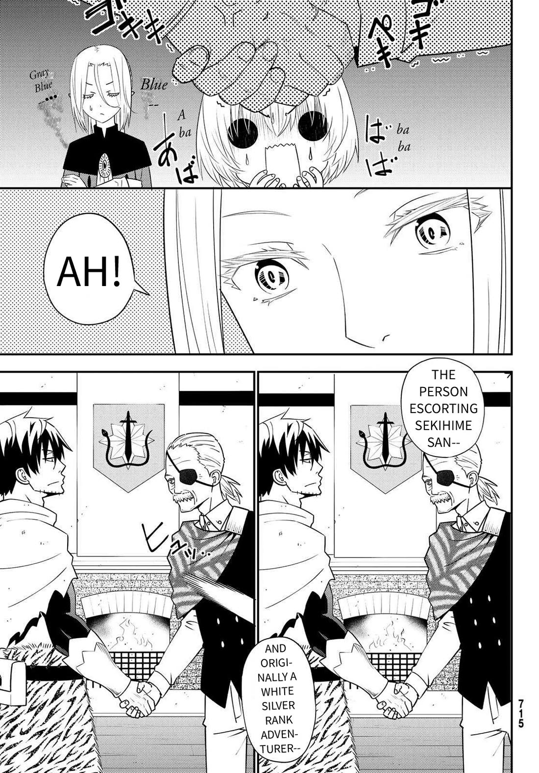 29-sai Hitorimi Chuuken Boukensha no Nichijou Chapter 46 page 21 - Chapter 46: The Visitor from the Snake Princess Residence