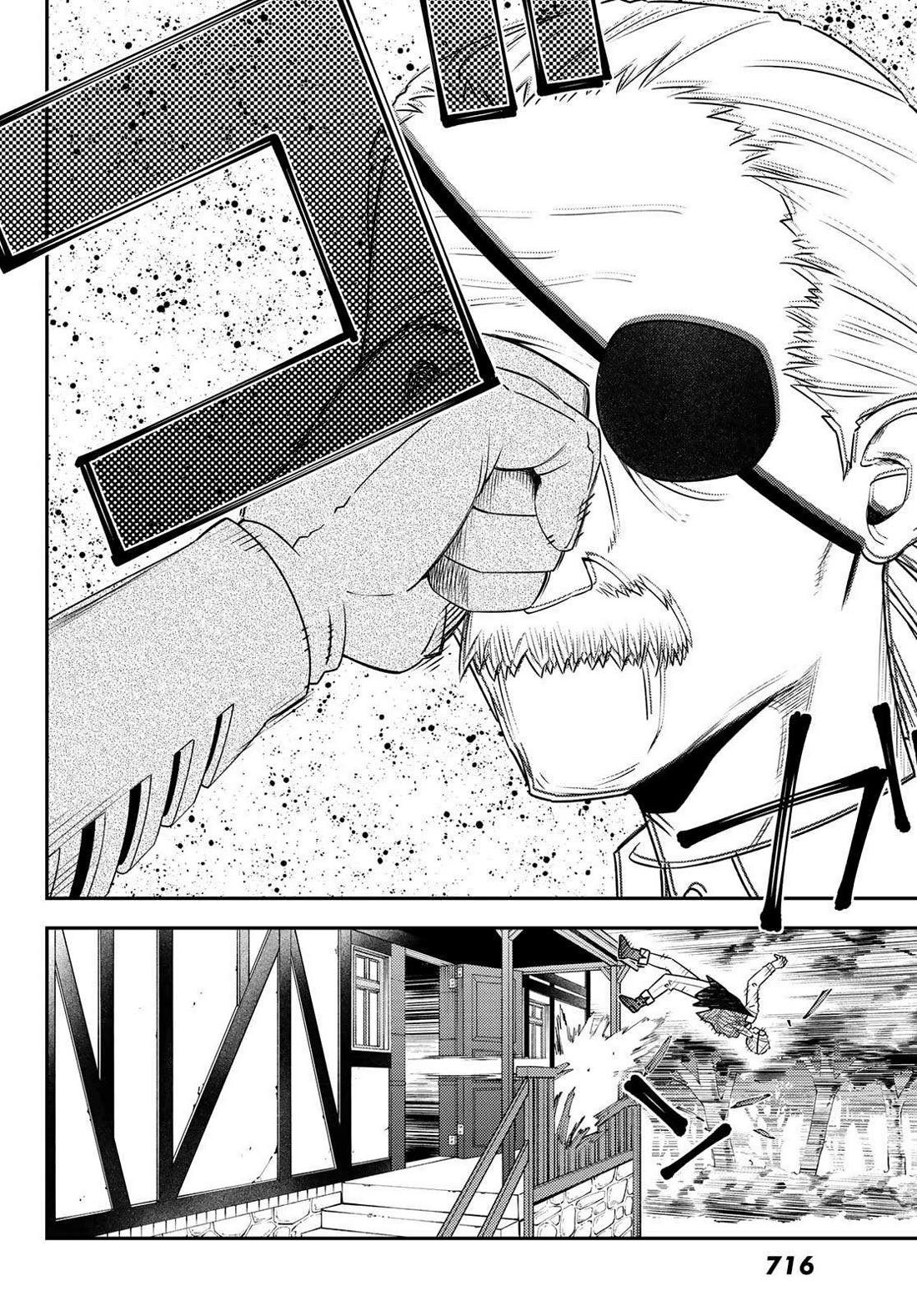 29-sai Hitorimi Chuuken Boukensha no Nichijou Chapter 46 page 22 - Chapter 46: The Visitor from the Snake Princess Residence