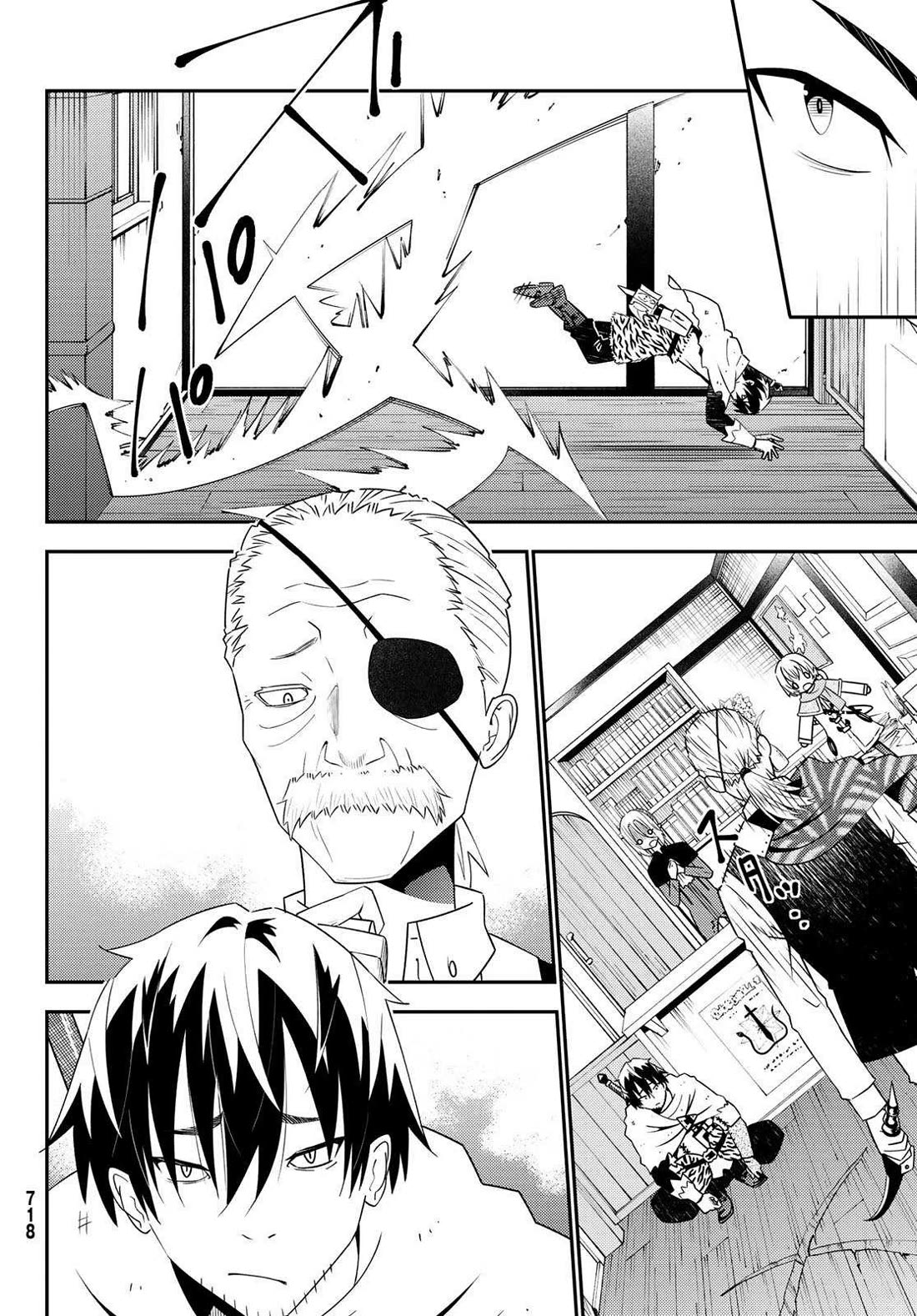29-sai Hitorimi Chuuken Boukensha no Nichijou Chapter 46 page 24 - Chapter 46: The Visitor from the Snake Princess Residence