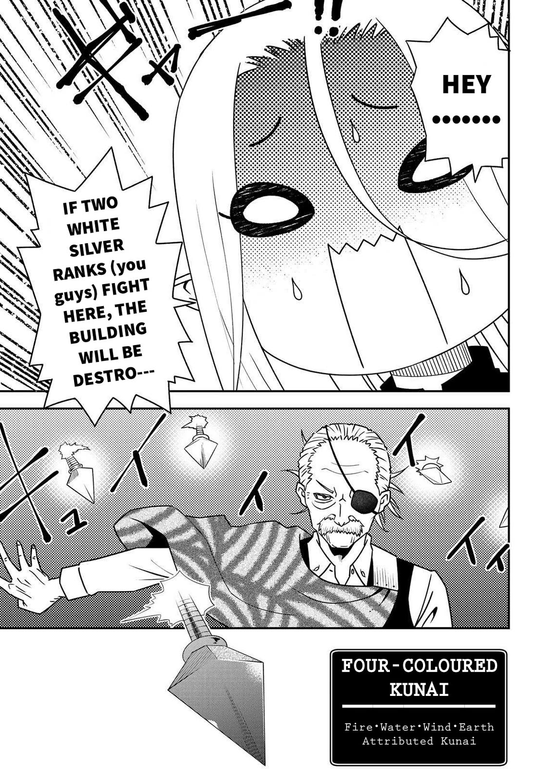 29-sai Hitorimi Chuuken Boukensha no Nichijou Chapter 46 page 25 - Chapter 46: The Visitor from the Snake Princess Residence