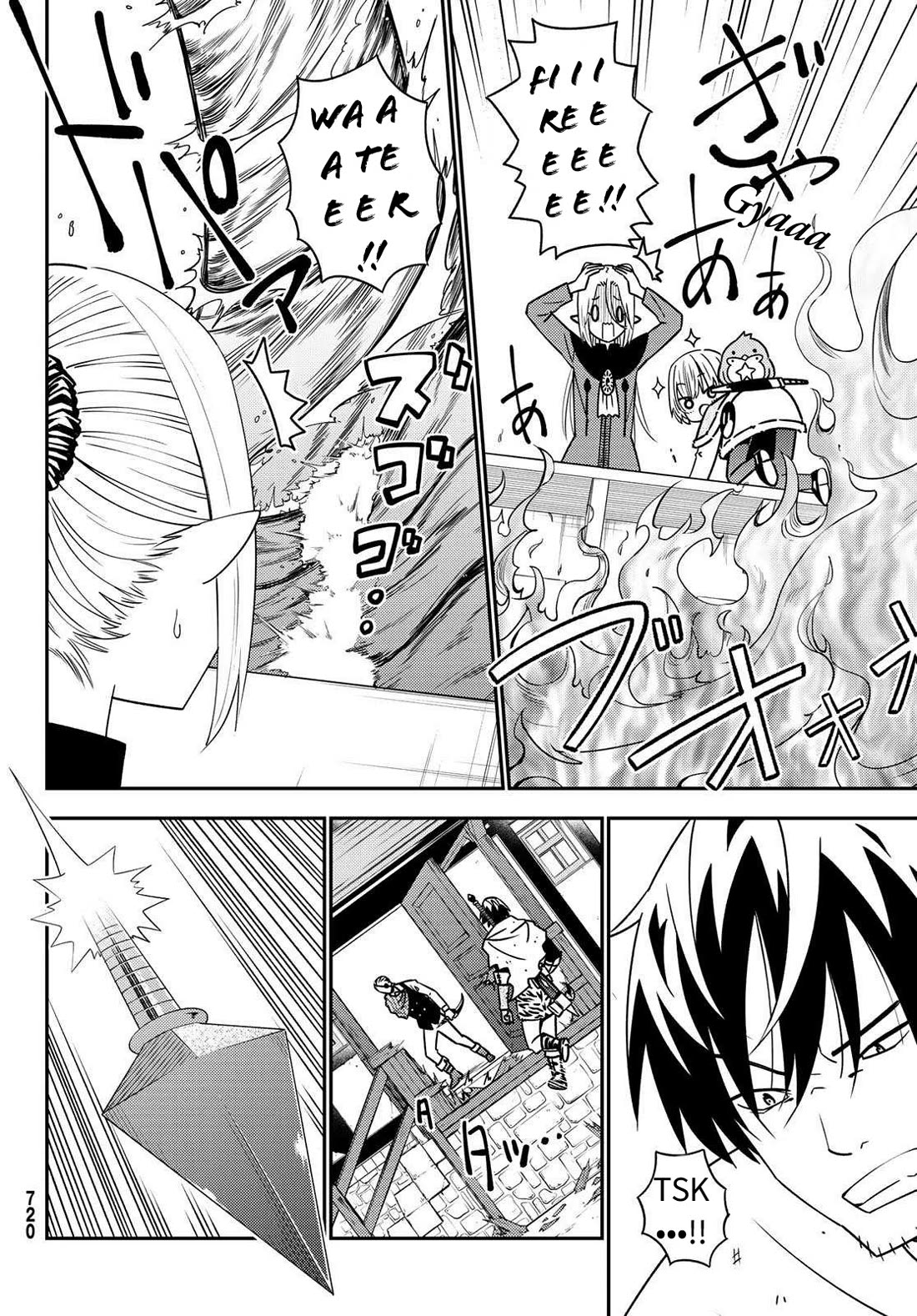29-sai Hitorimi Chuuken Boukensha no Nichijou Chapter 46 page 26 - Chapter 46: The Visitor from the Snake Princess Residence