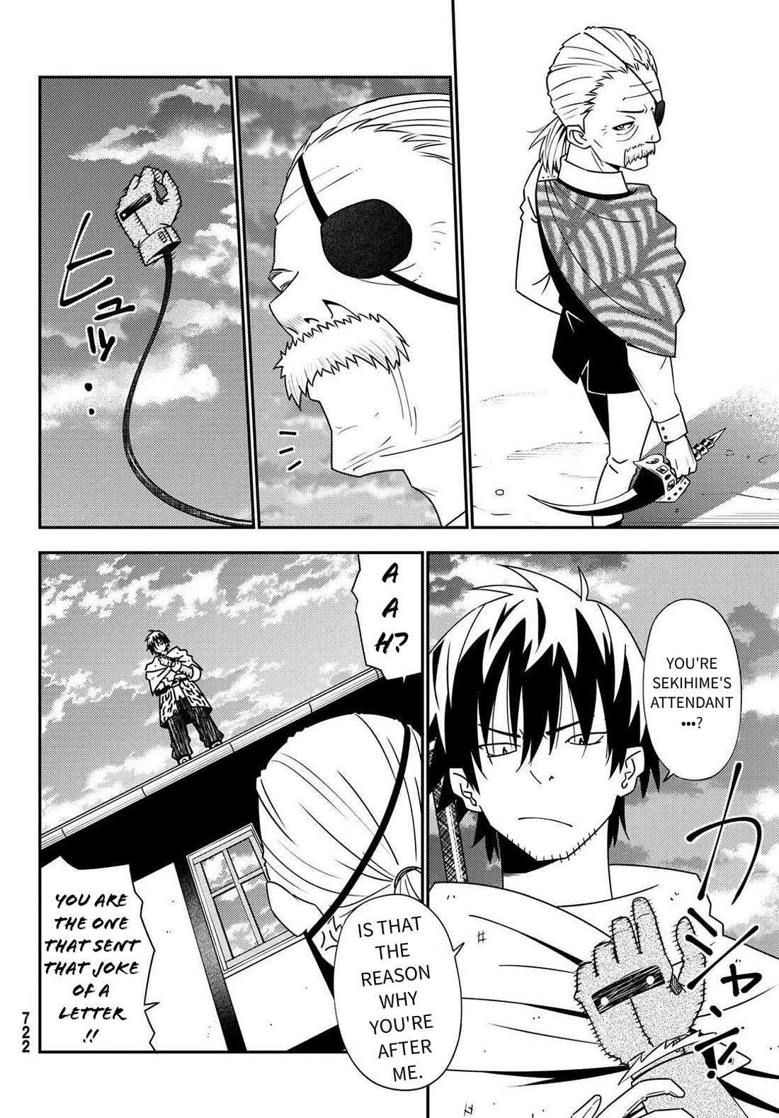 29-sai Hitorimi Chuuken Boukensha no Nichijou Chapter 46 page 28 - Chapter 46: The Visitor from the Snake Princess Residence