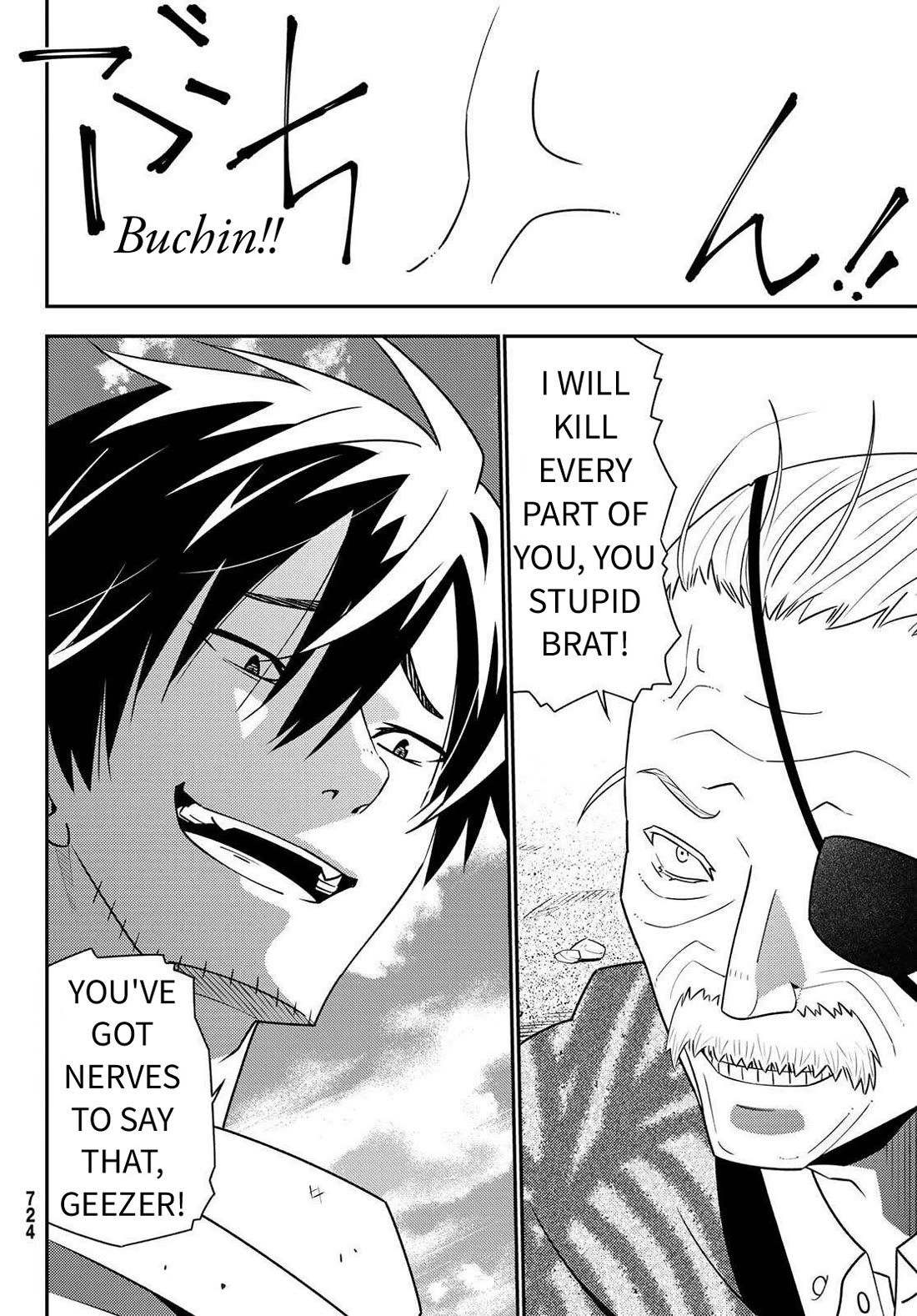 29-sai Hitorimi Chuuken Boukensha no Nichijou Chapter 46 page 30 - Chapter 46: The Visitor from the Snake Princess Residence