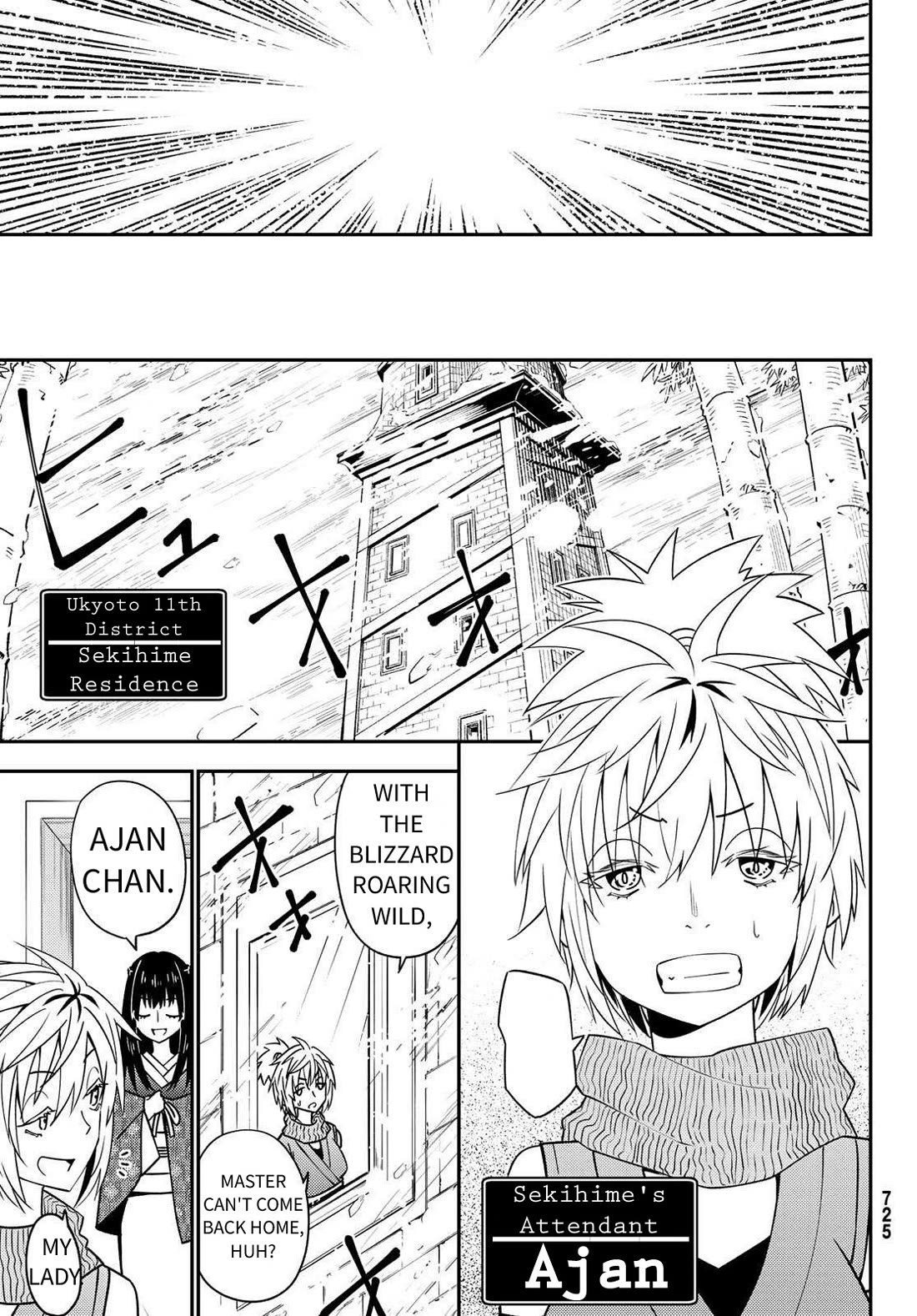 29-sai Hitorimi Chuuken Boukensha no Nichijou Chapter 46 page 31 - Chapter 46: The Visitor from the Snake Princess Residence
