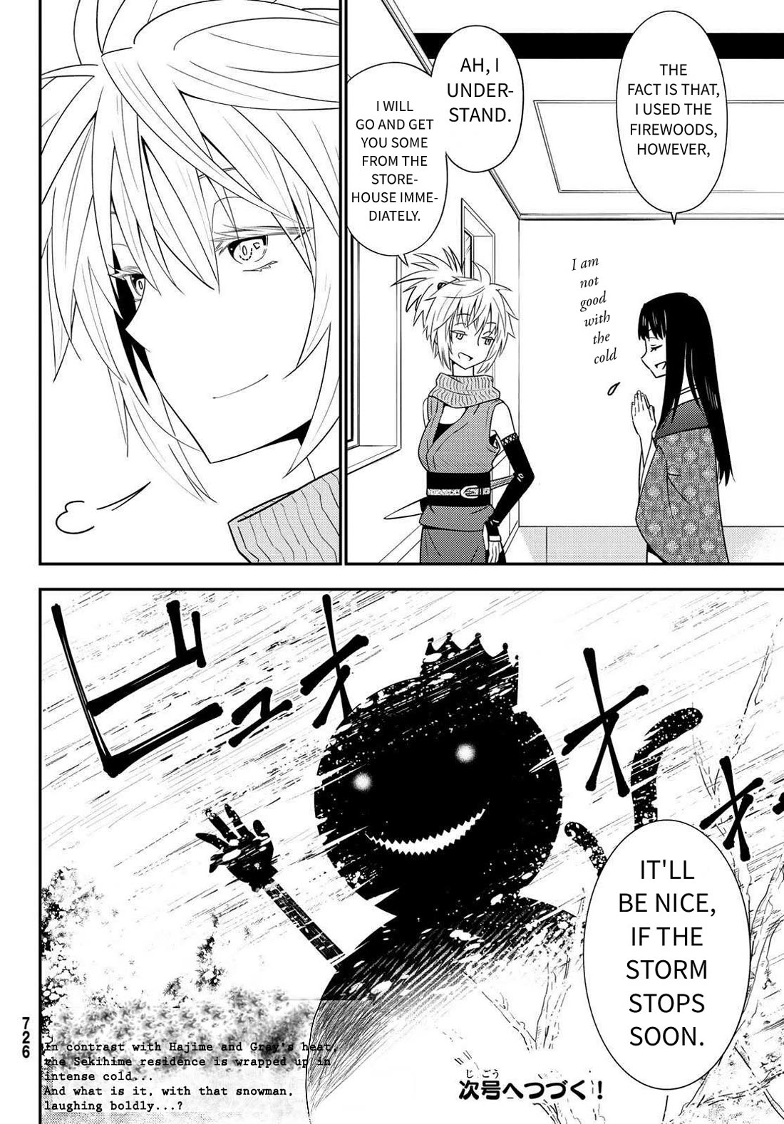 29-sai Hitorimi Chuuken Boukensha no Nichijou Chapter 46 page 32 - Chapter 46: The Visitor from the Snake Princess Residence
