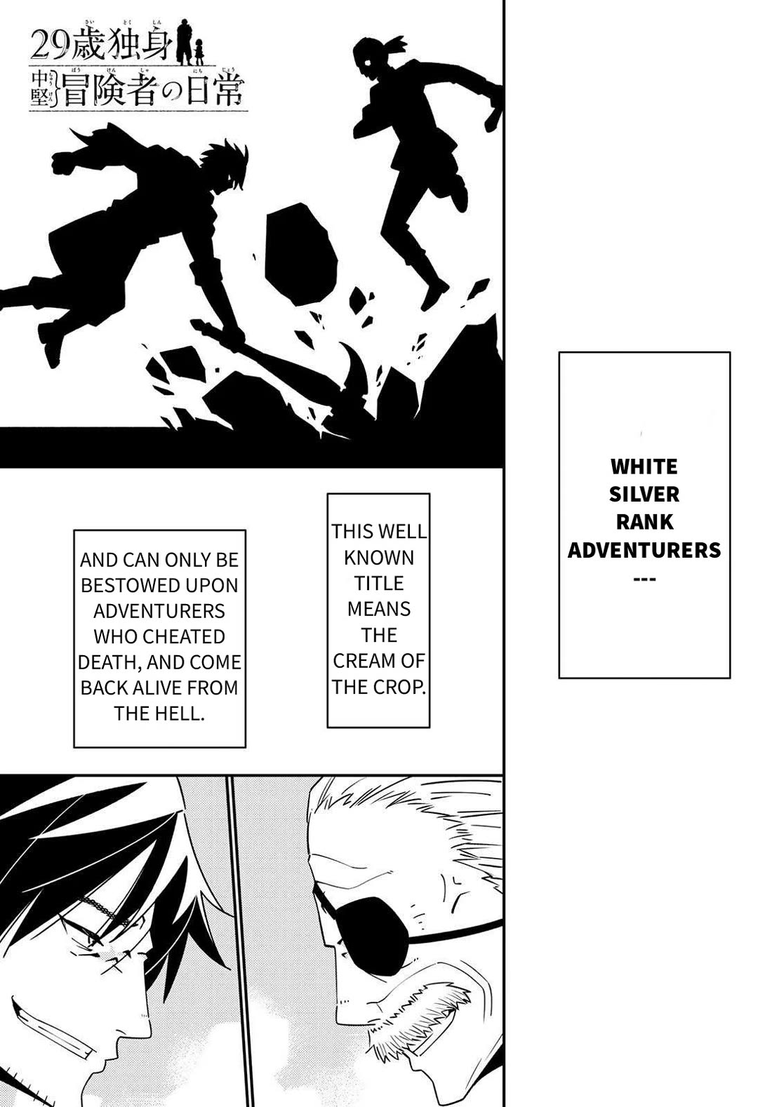 29-sai Hitorimi Chuuken Boukensha no Nichijou Chapter 47 page 1 - Chapter 47: The Blizzard Notice