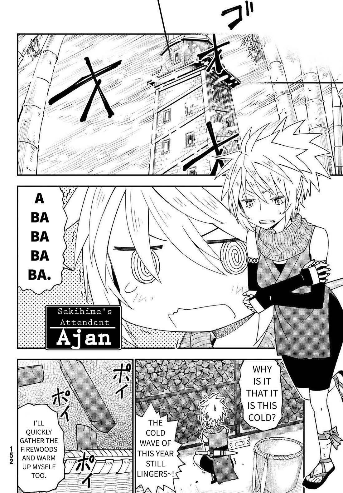 29-sai Hitorimi Chuuken Boukensha no Nichijou Chapter 47 page 10 - Chapter 47: The Blizzard Notice